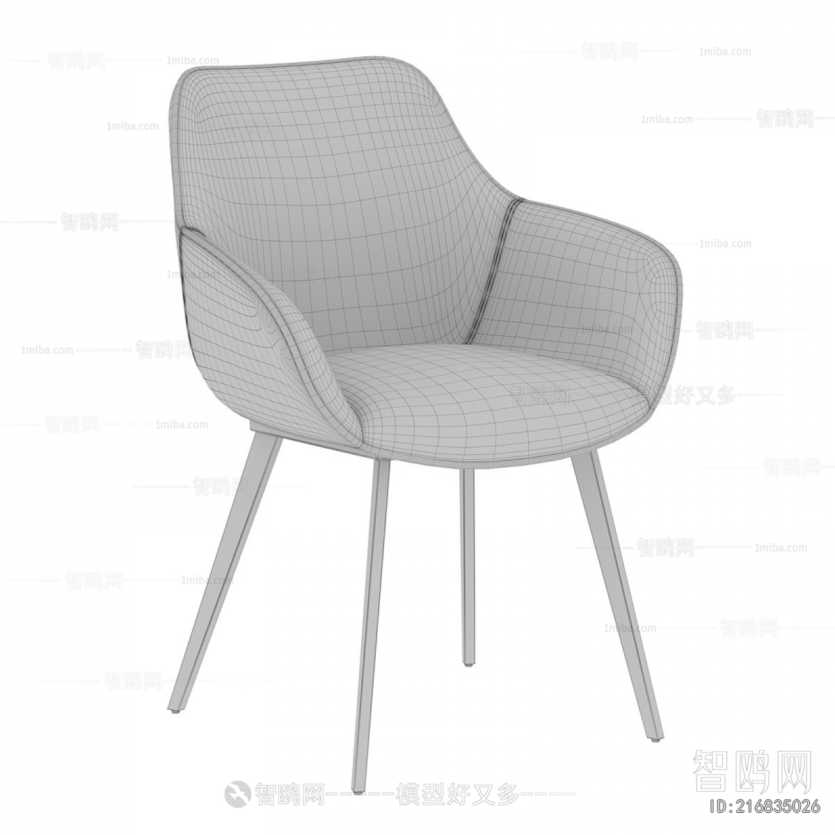 Modern Dining Chair