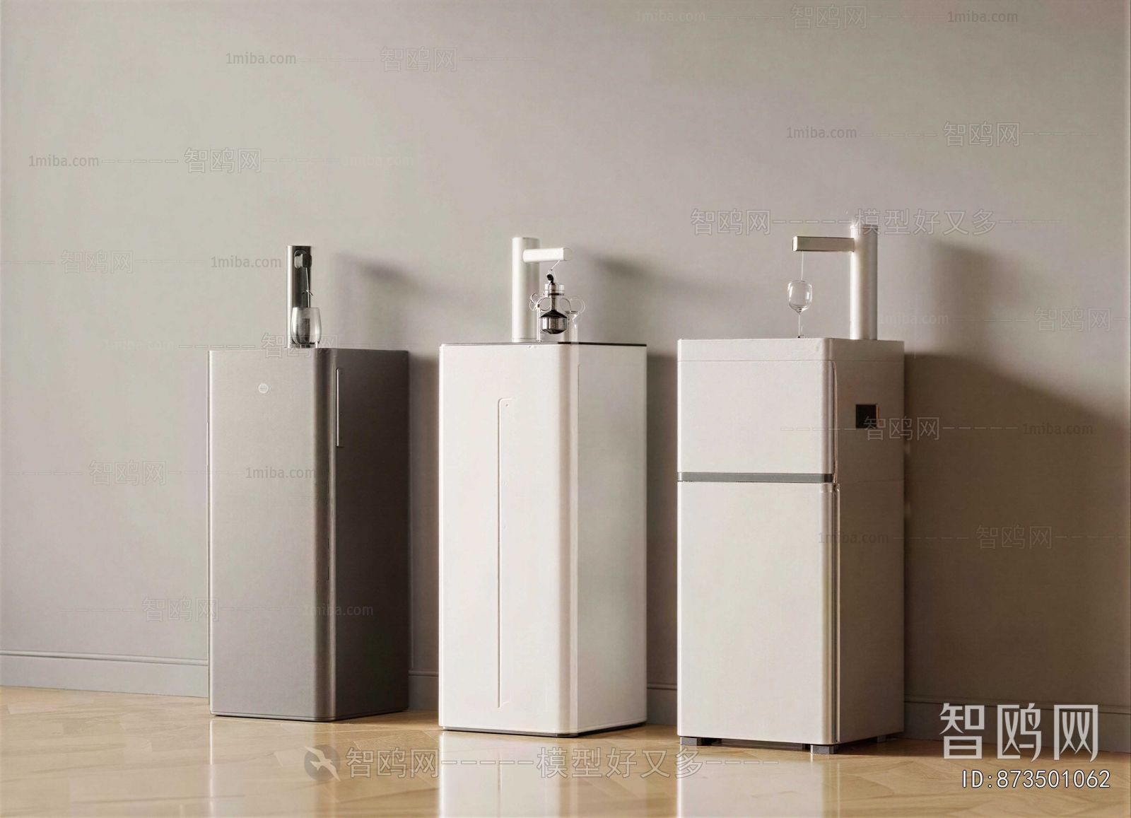 Modern Water Dispenser