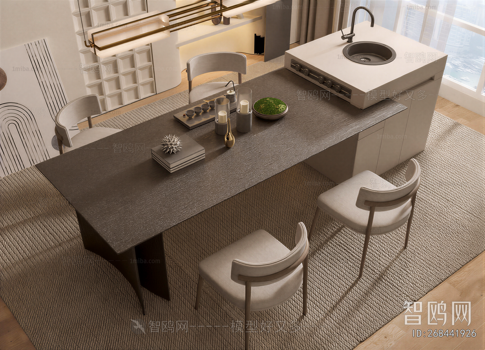 Modern Dining Table And Chairs
