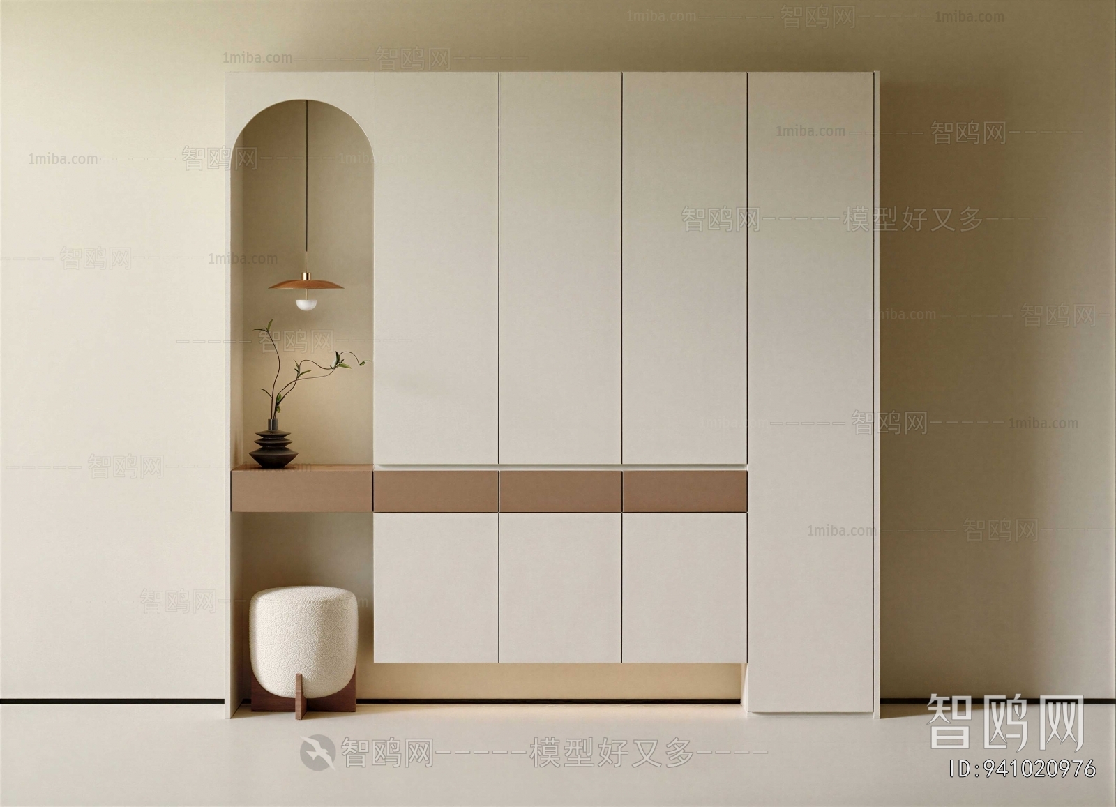 Modern Decorative Cabinet