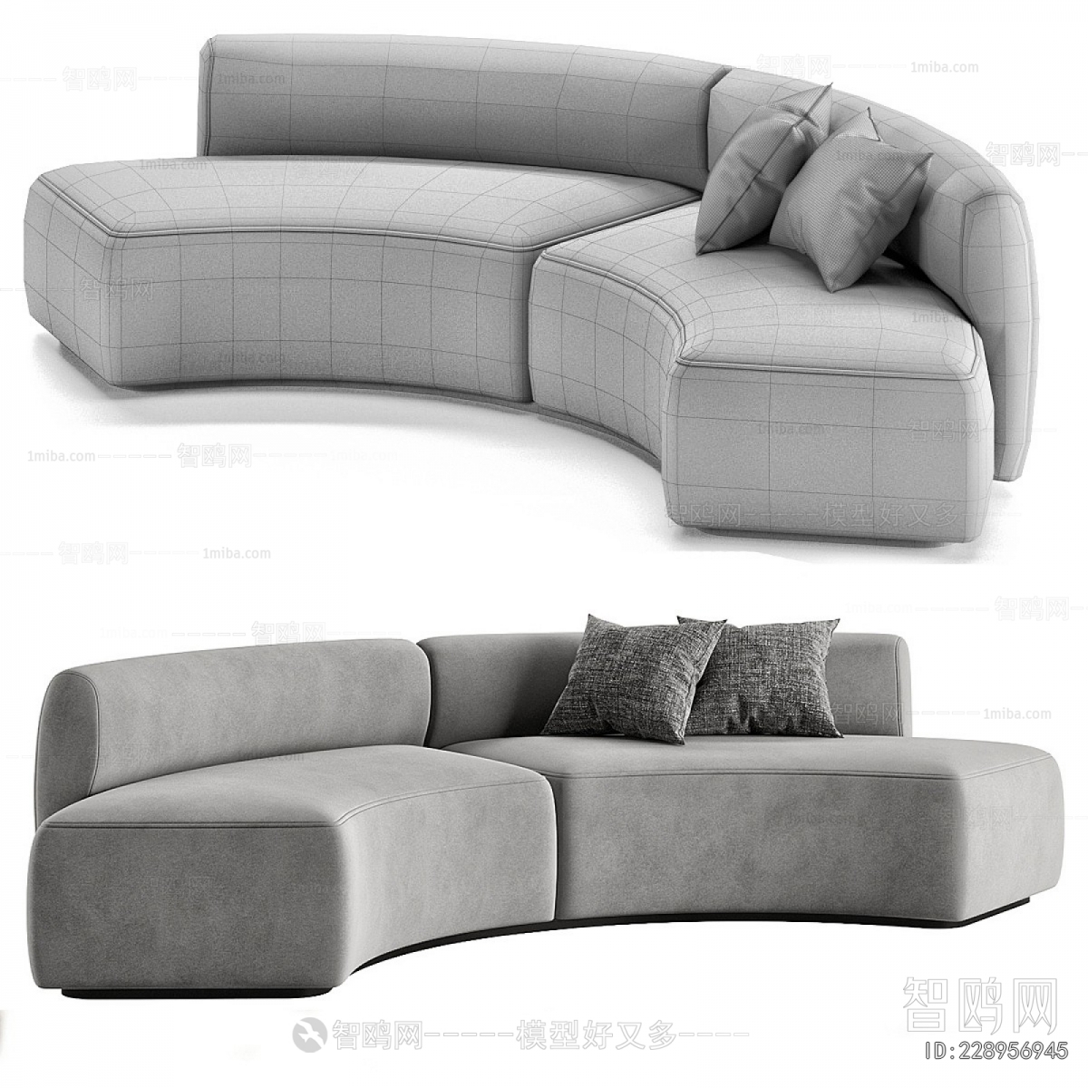 Modern Multi Person Sofa