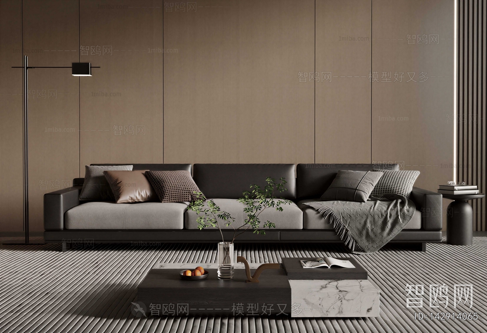 Modern Sofa Combination