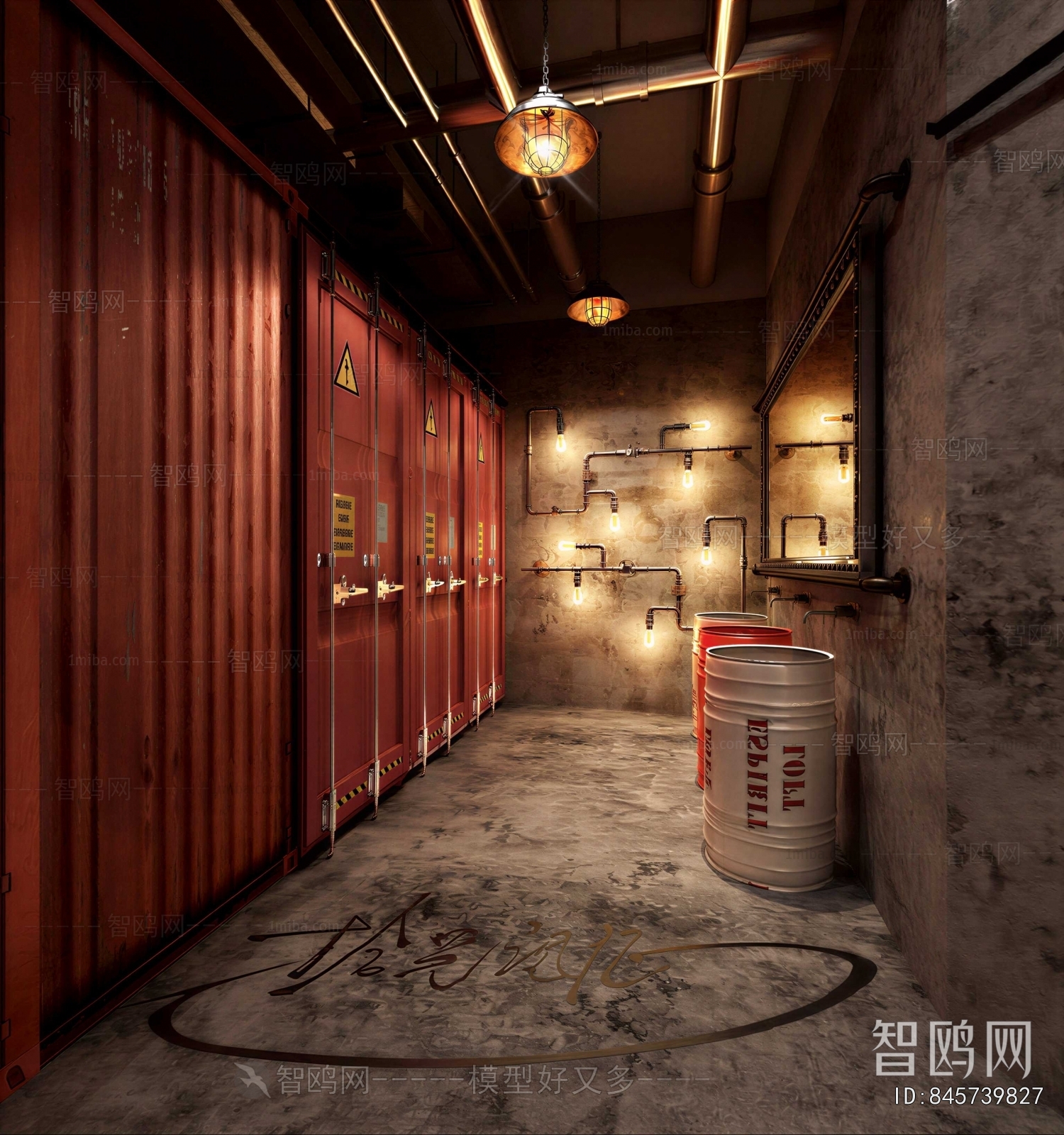 Industrial Style Script Kill/Escape Room