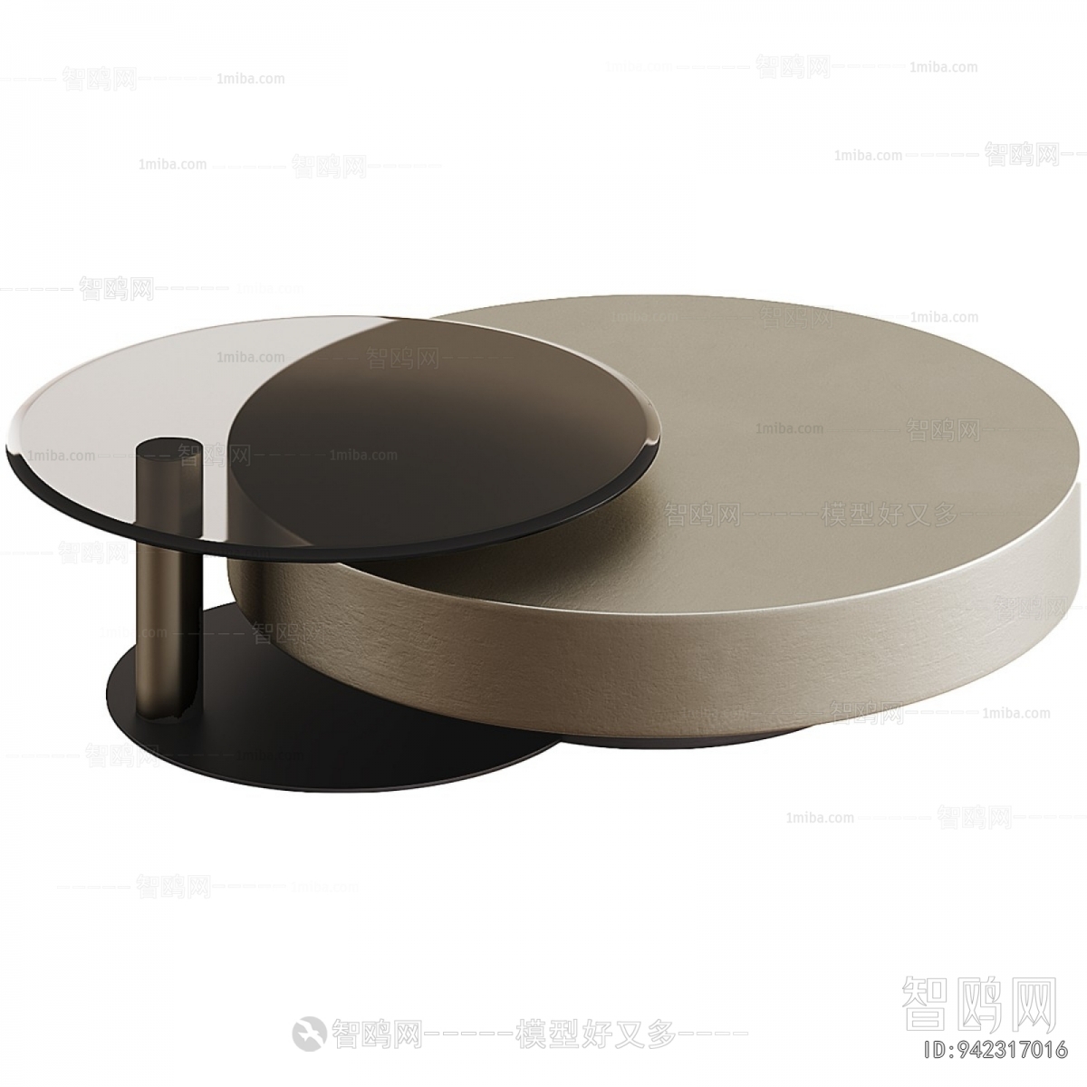 Modern Coffee Table