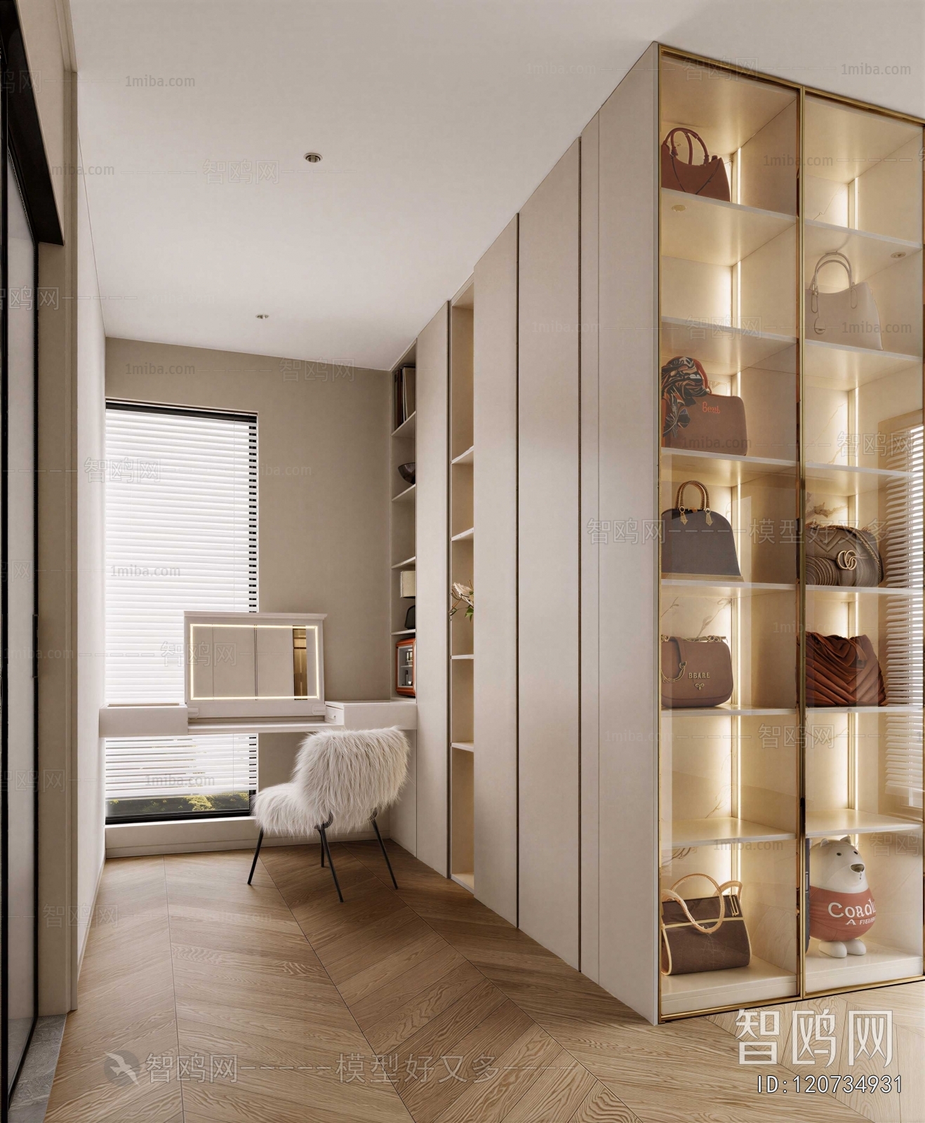 Modern Clothes Storage Area