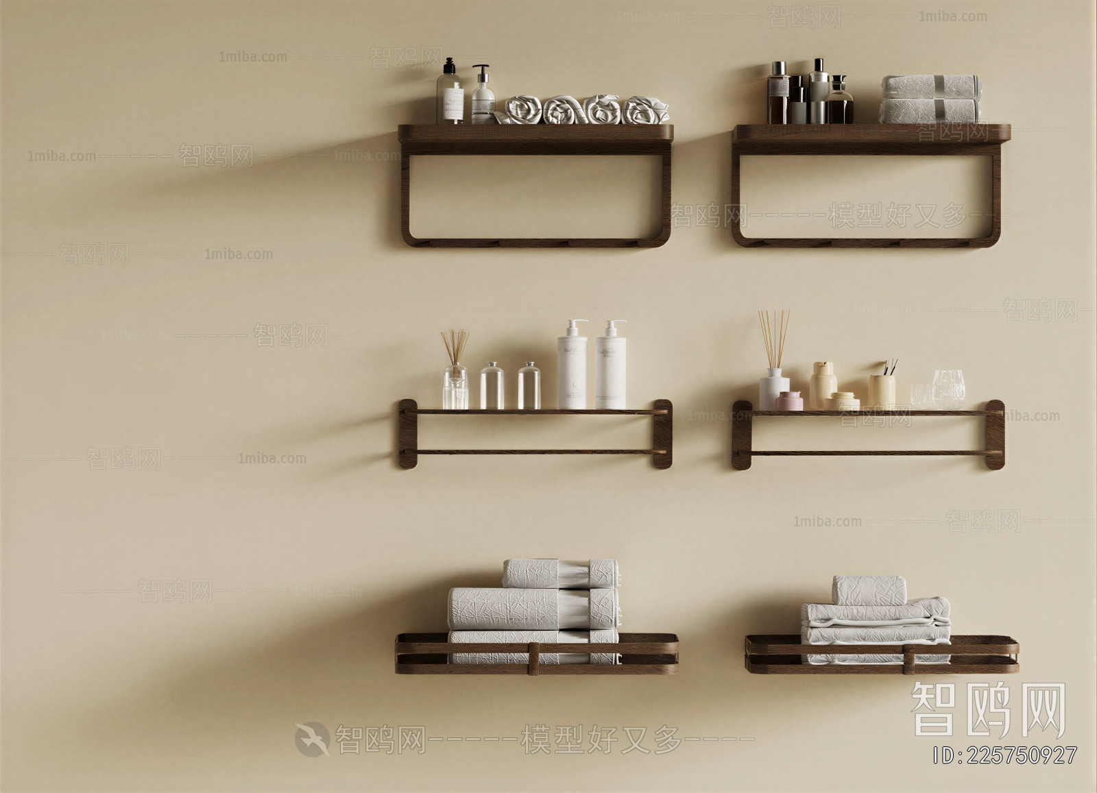 Modern Bathroom Rack