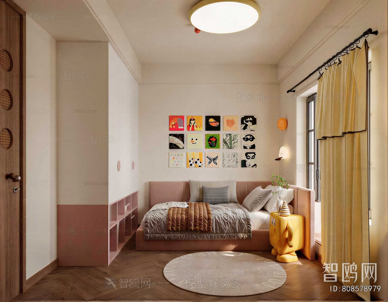 Modern Children's Room