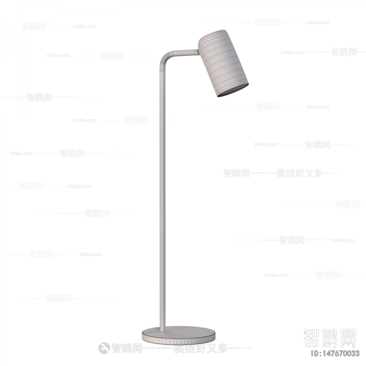 Modern Table Lamp