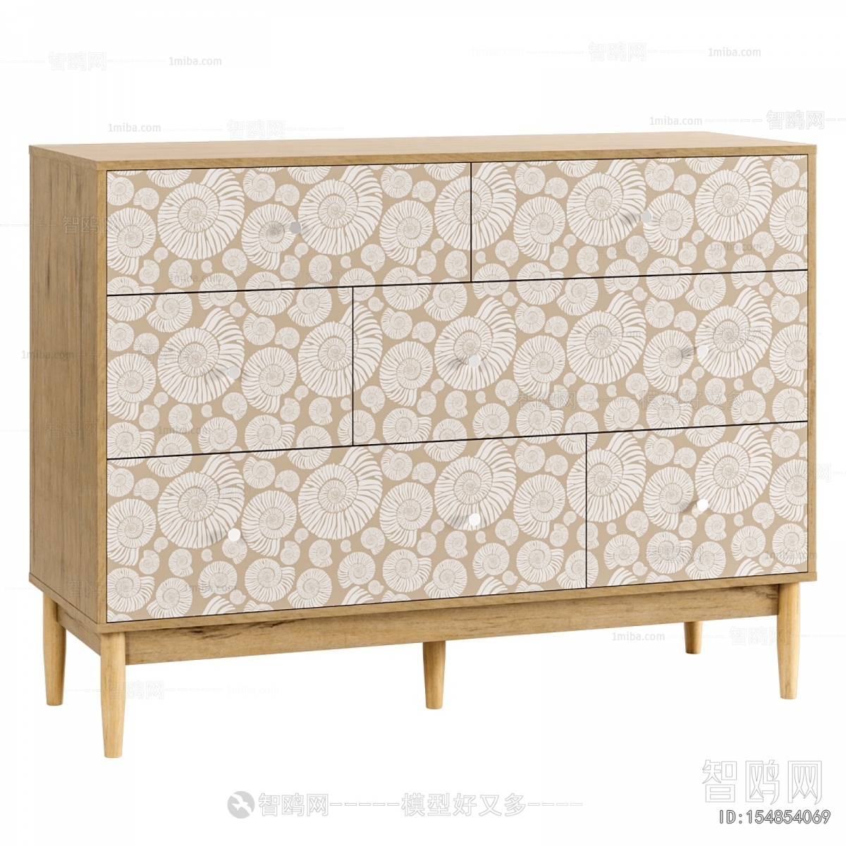 Modern Side Cabinet