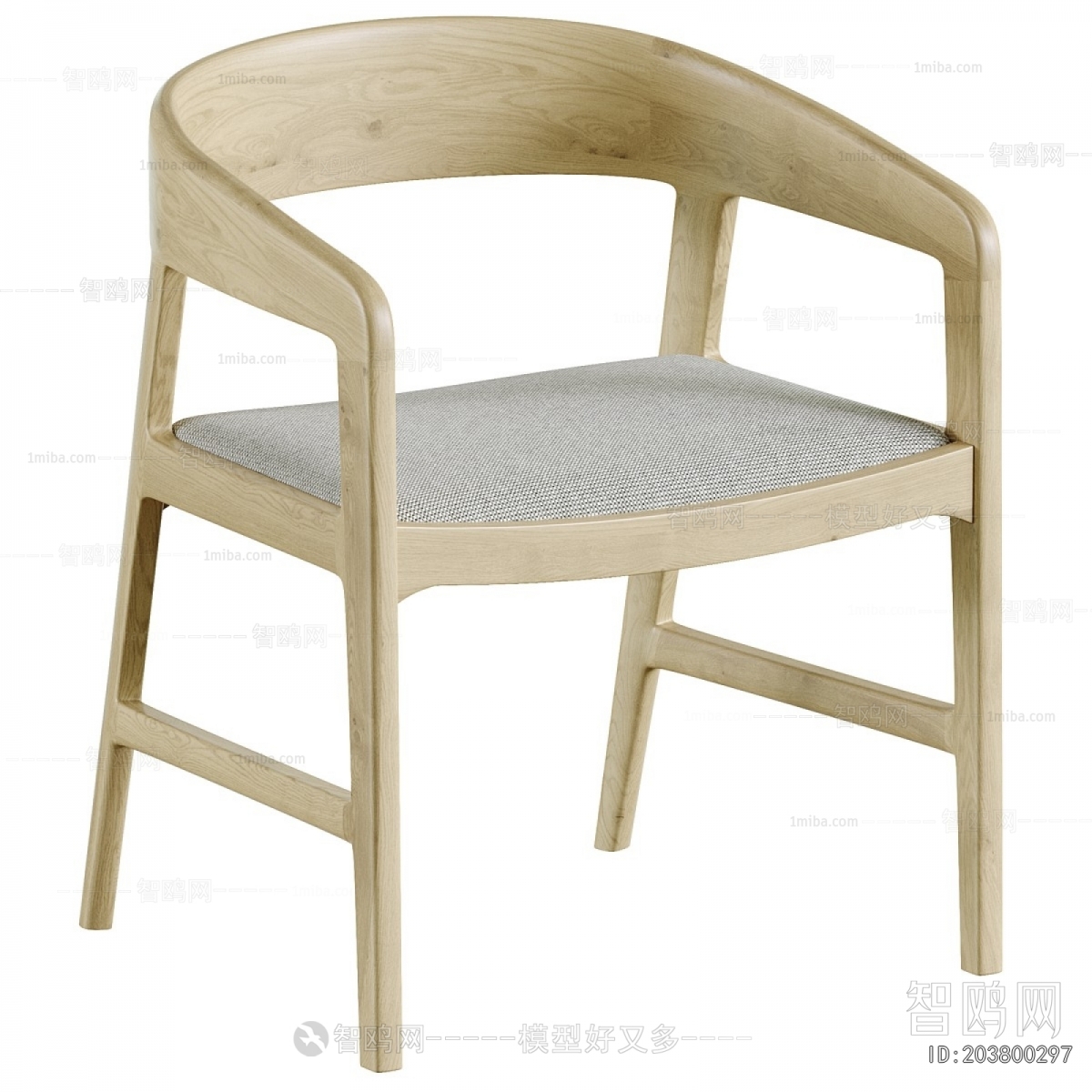 Nordic Style Single Chair