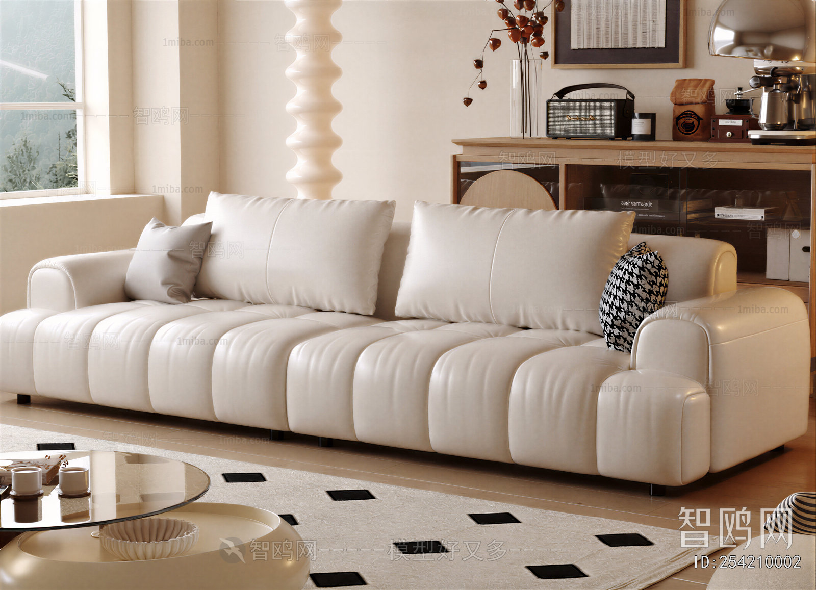 Modern Sofa Combination