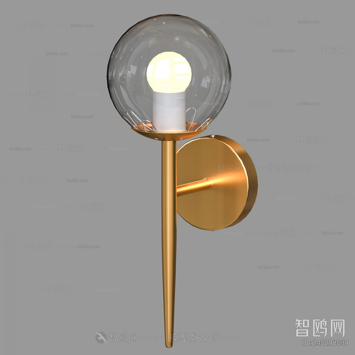 Modern Wall Lamp