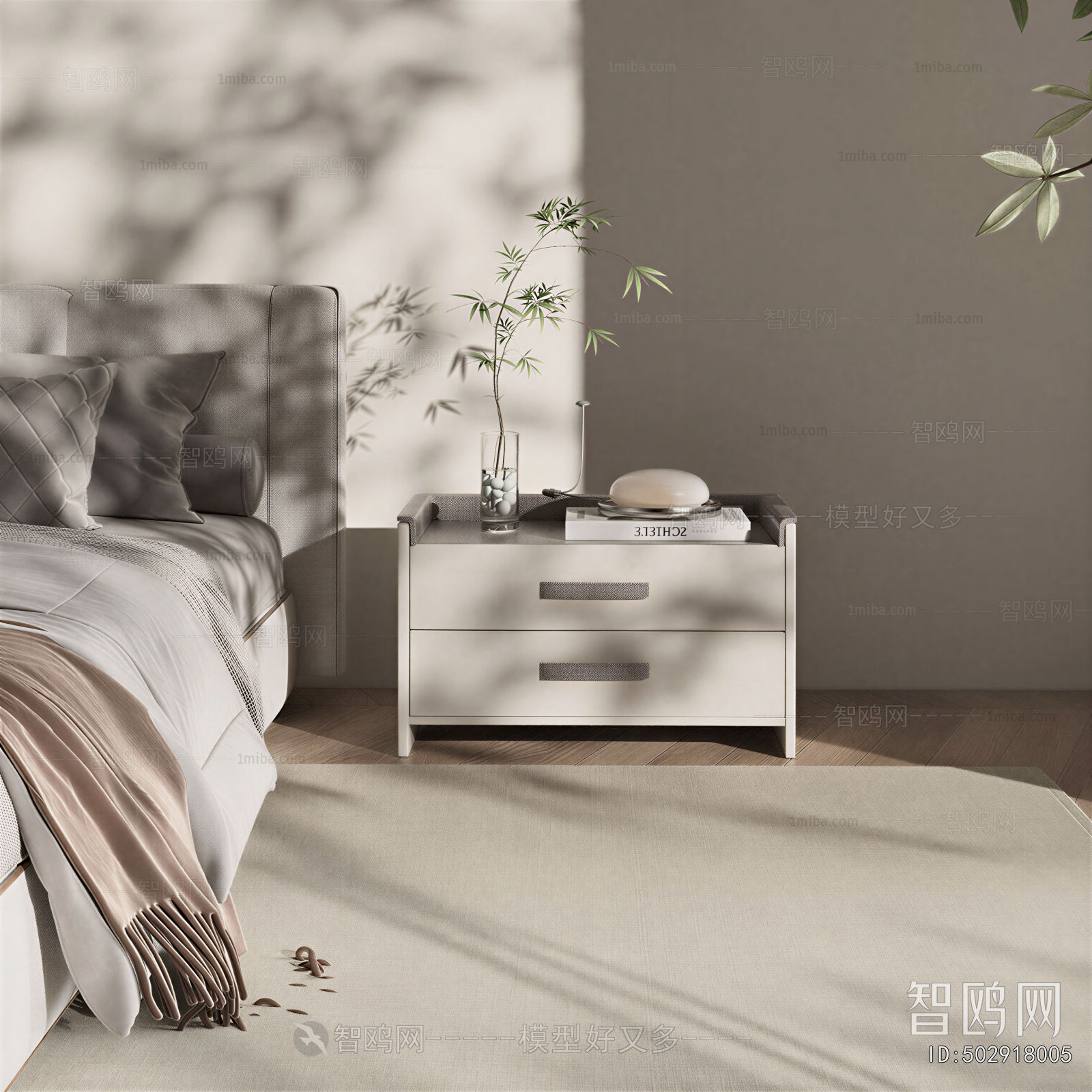 Modern Bedside Cupboard