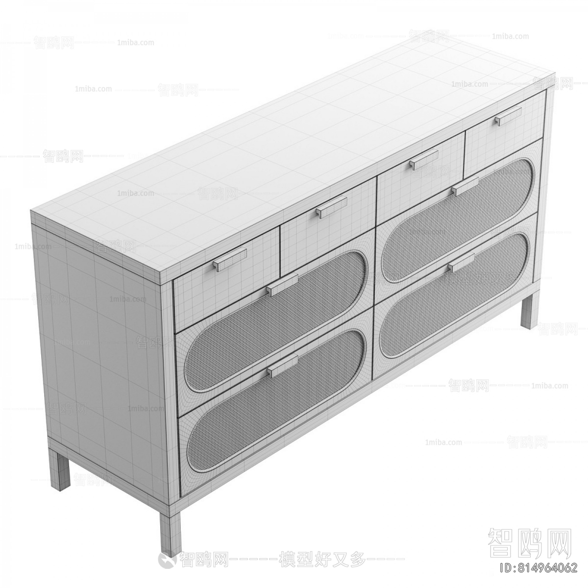 Modern Side Cabinet