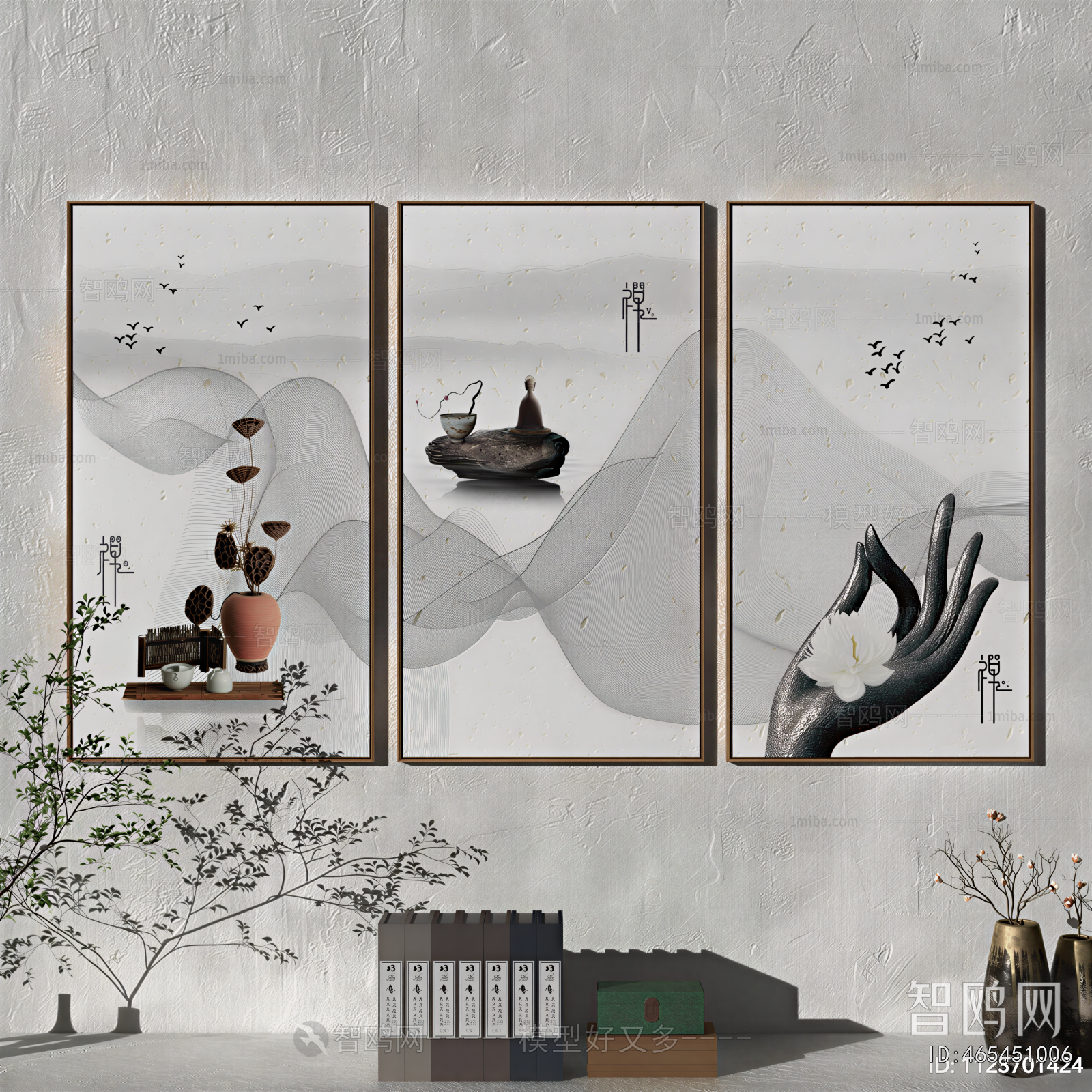 New Chinese Style Painting