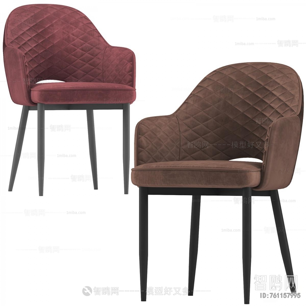 Modern Dining Chair