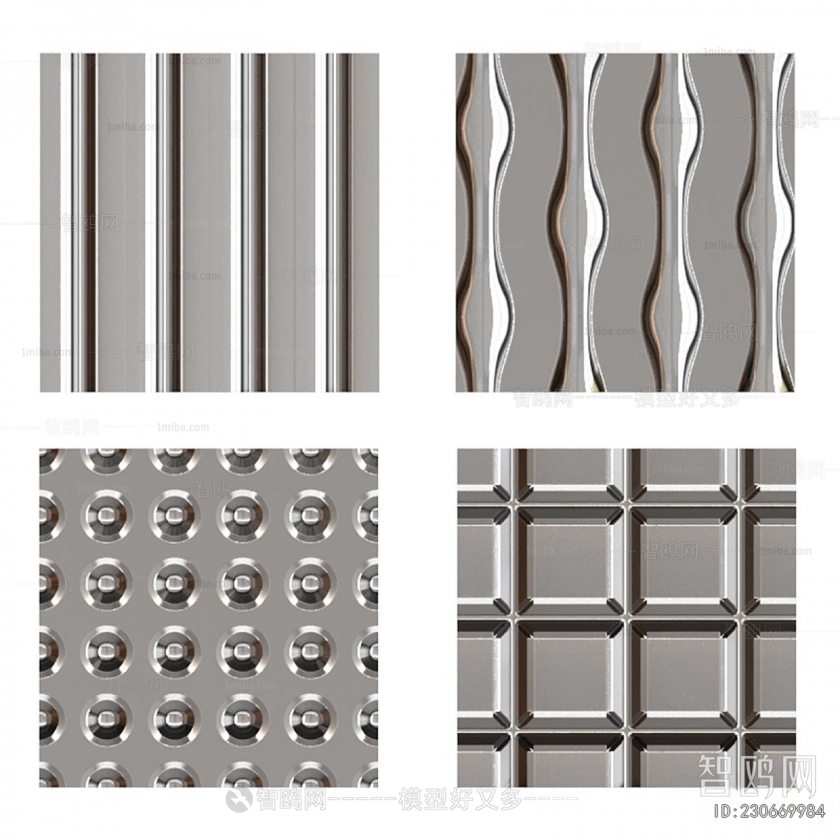 Modern Metal Screen Partition