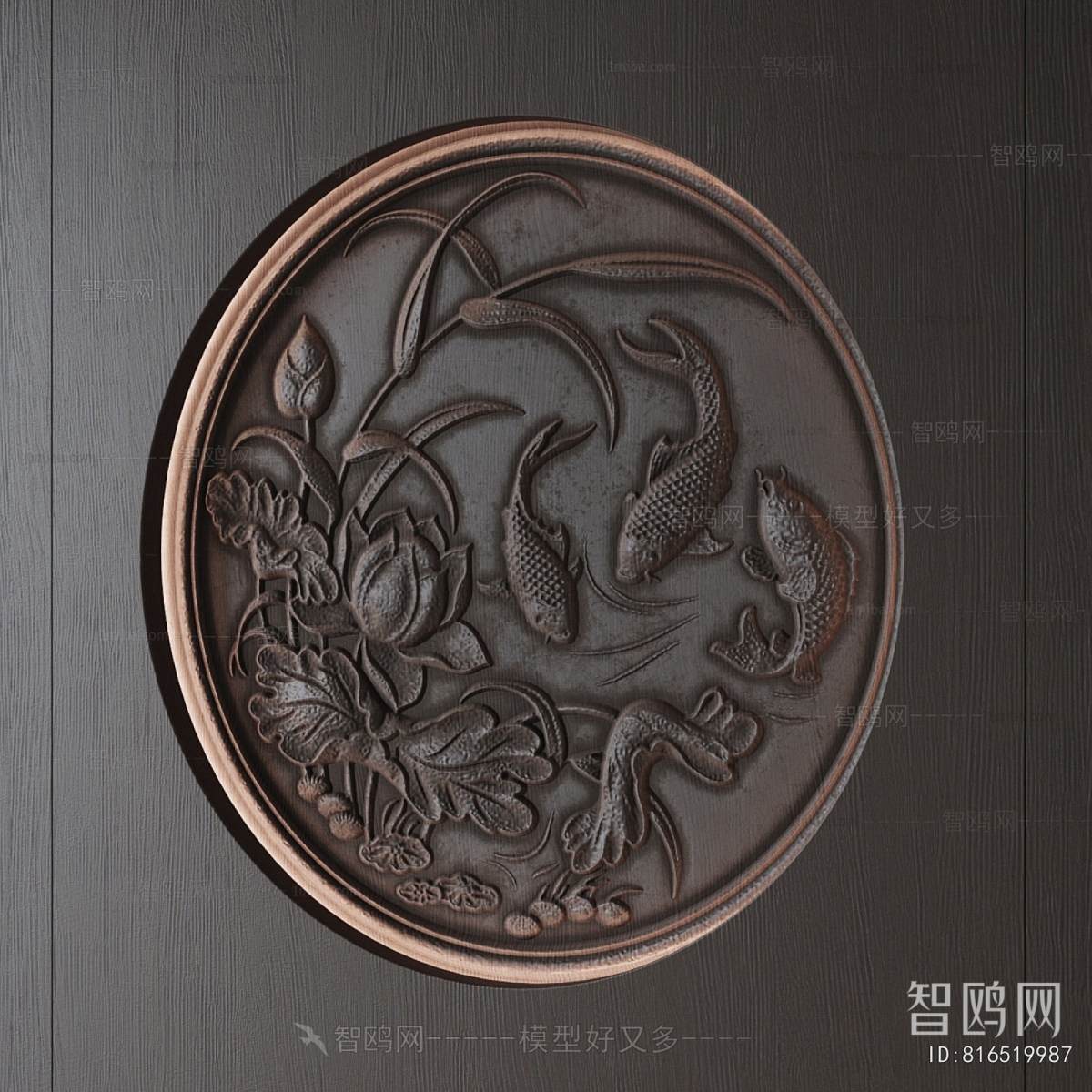 New Chinese Style TV Wall