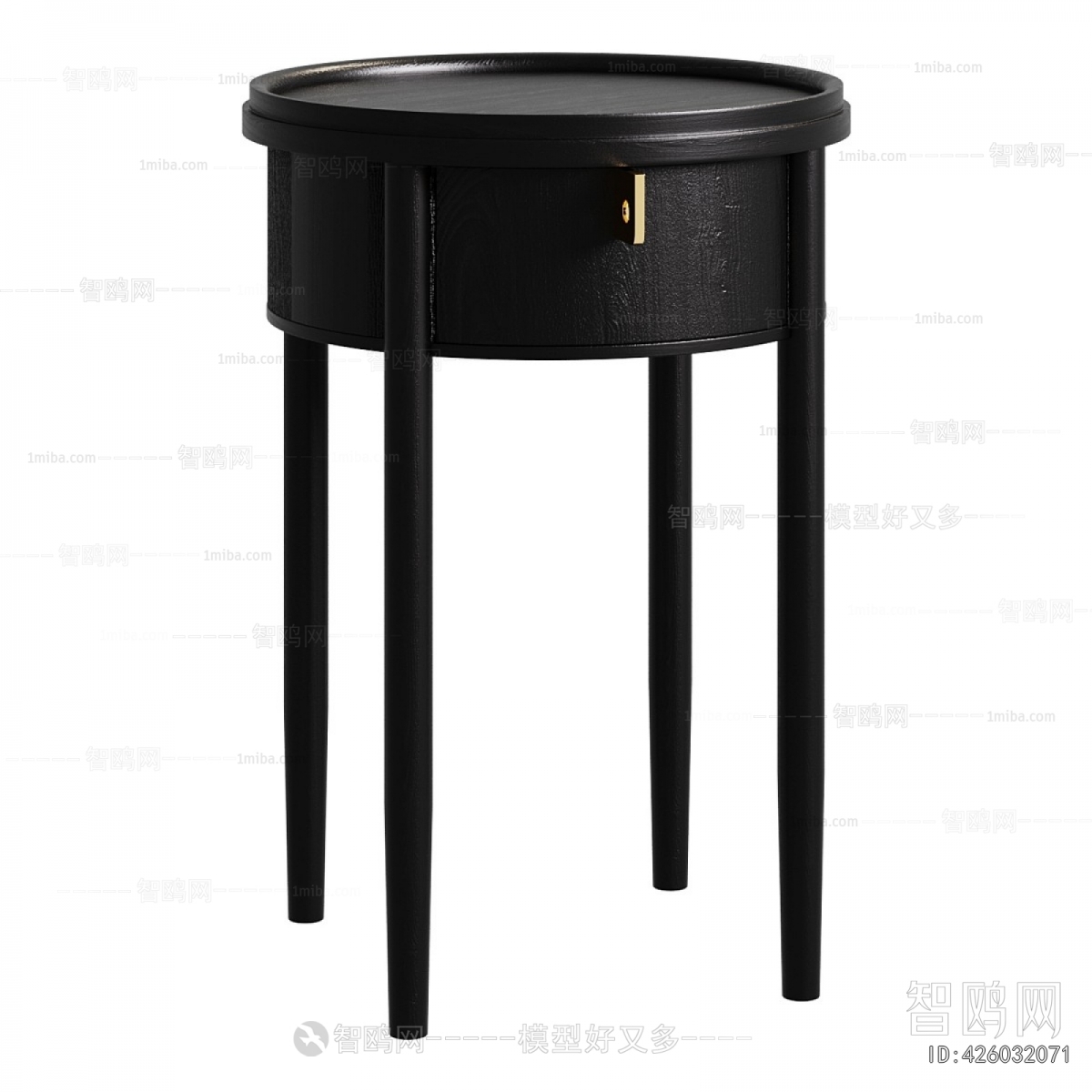 Modern Bedside Cupboard