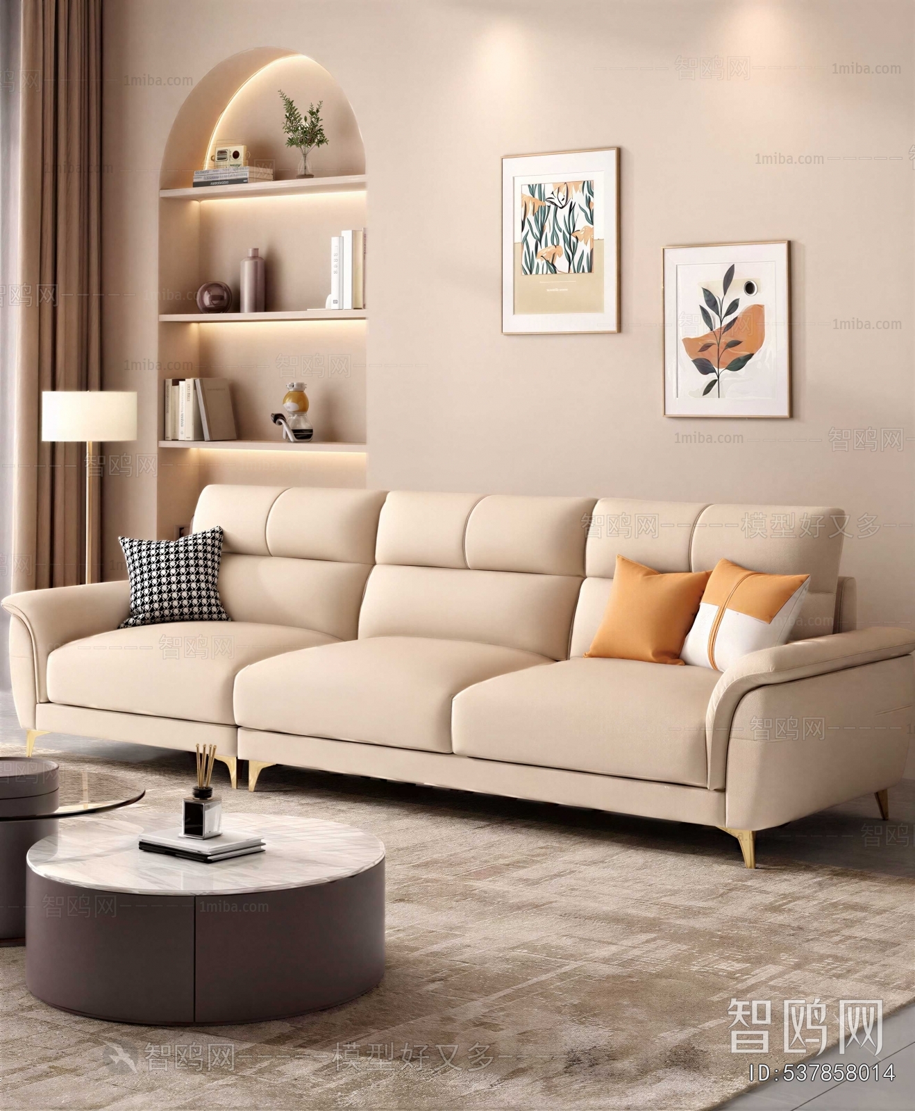 Modern Sofa Combination