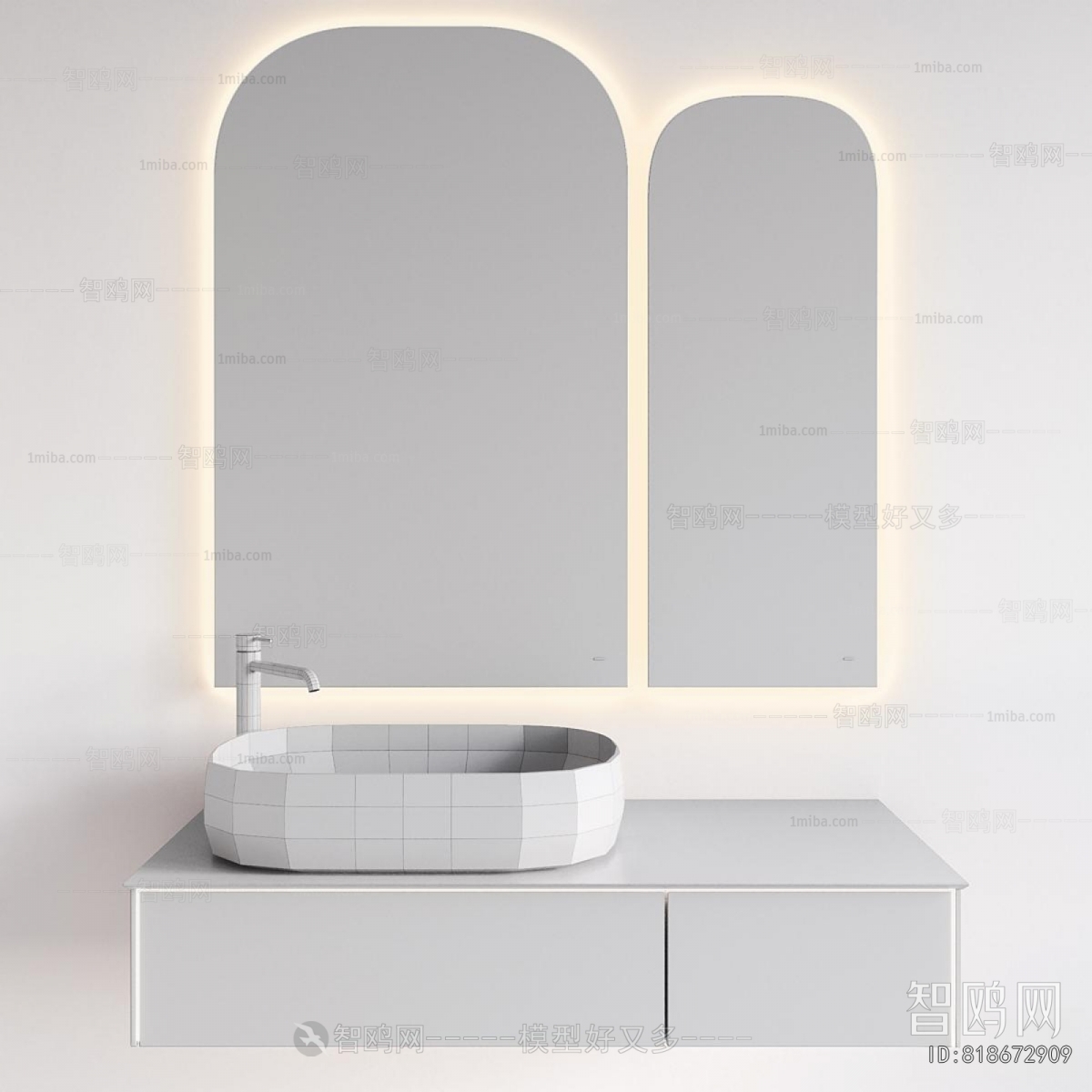 Modern Bathroom Cabinet