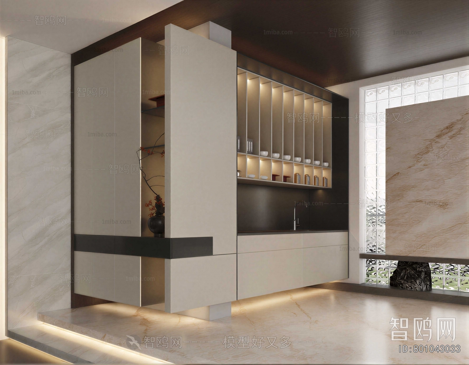 Modern Entrance Cabinet