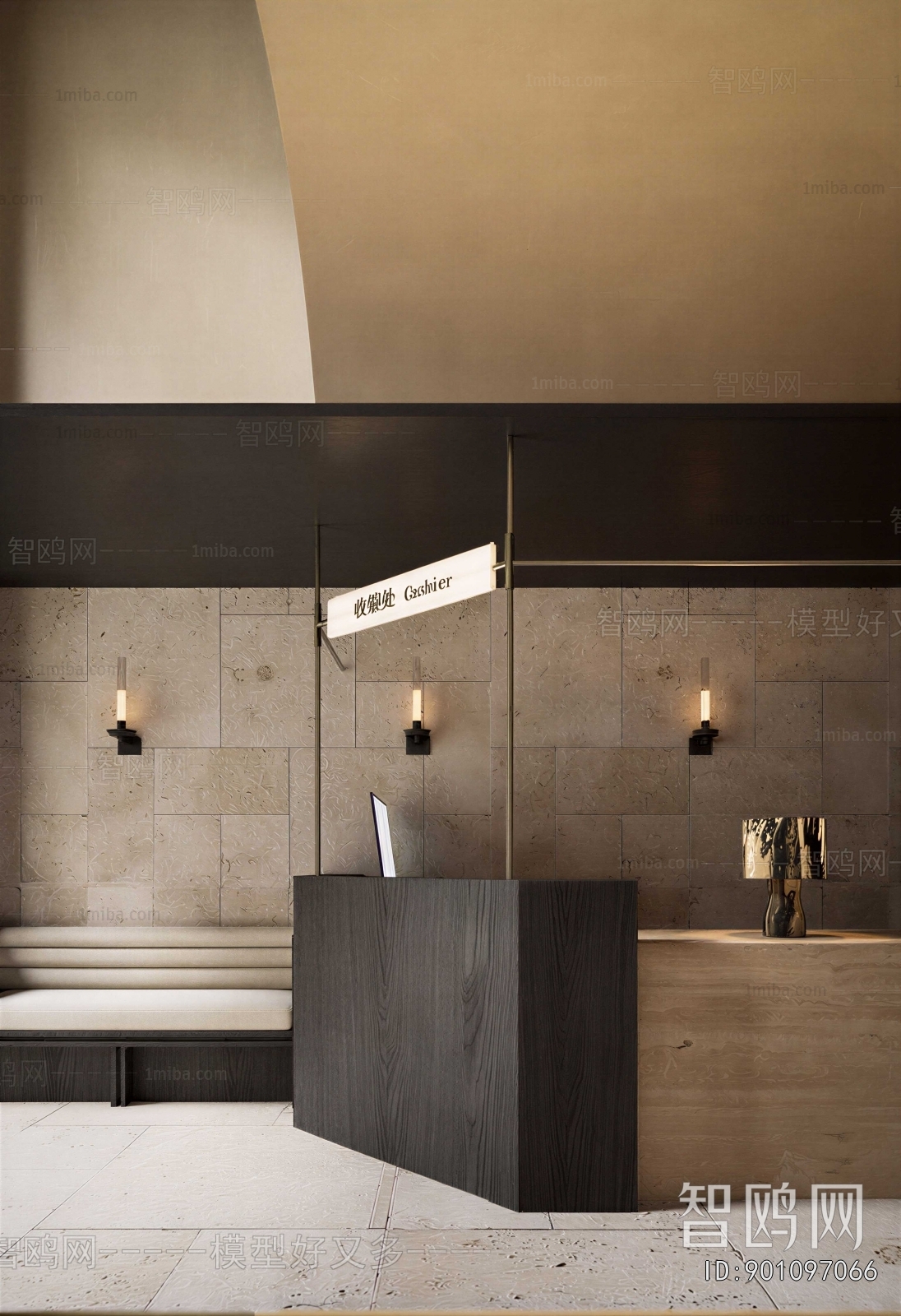 Wabi-sabi Style Lobby Hall