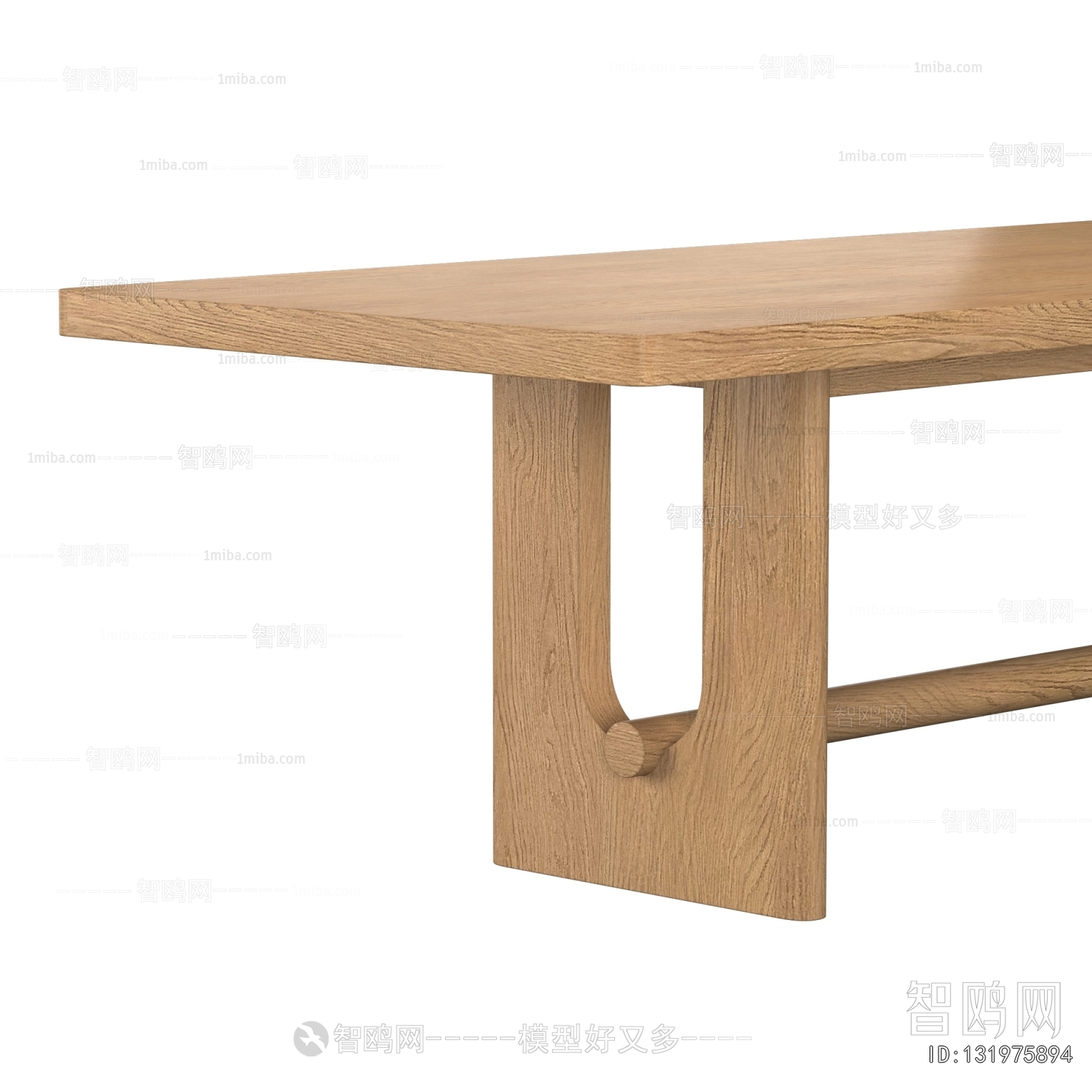 Modern Dining Table