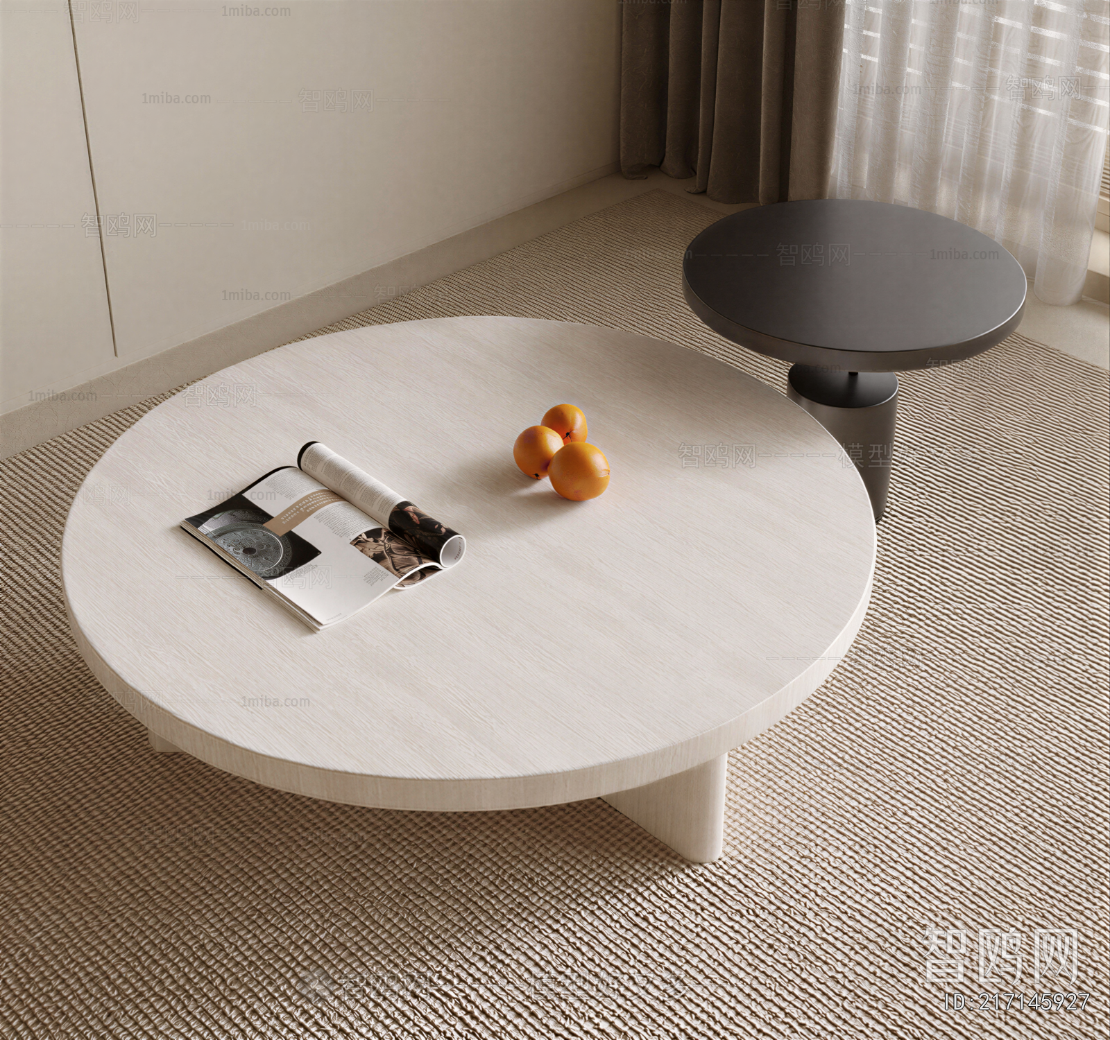 Modern Coffee Table
