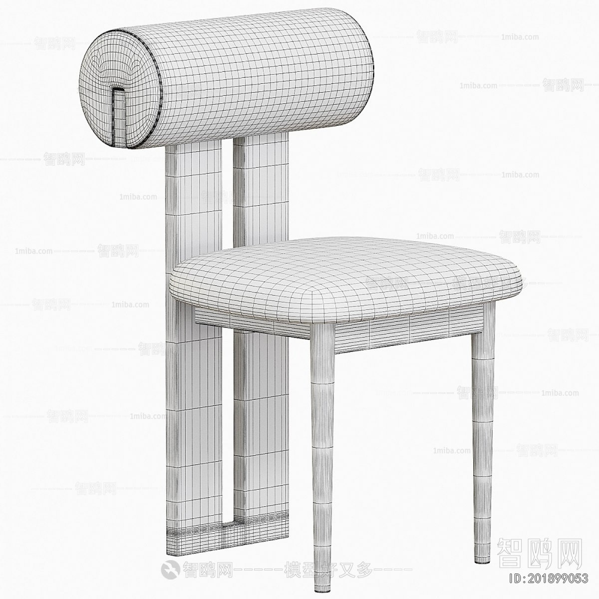 Modern Dining Chair