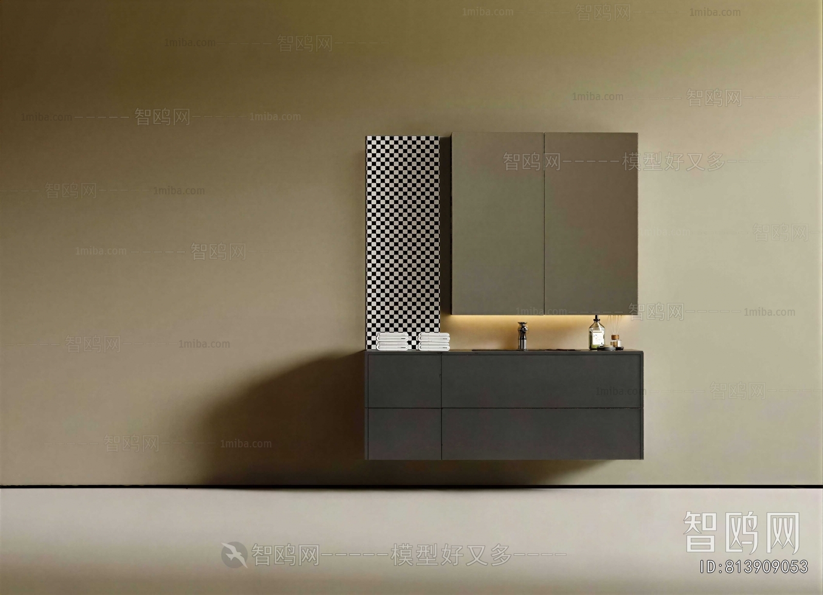 Modern Bathroom Cabinet