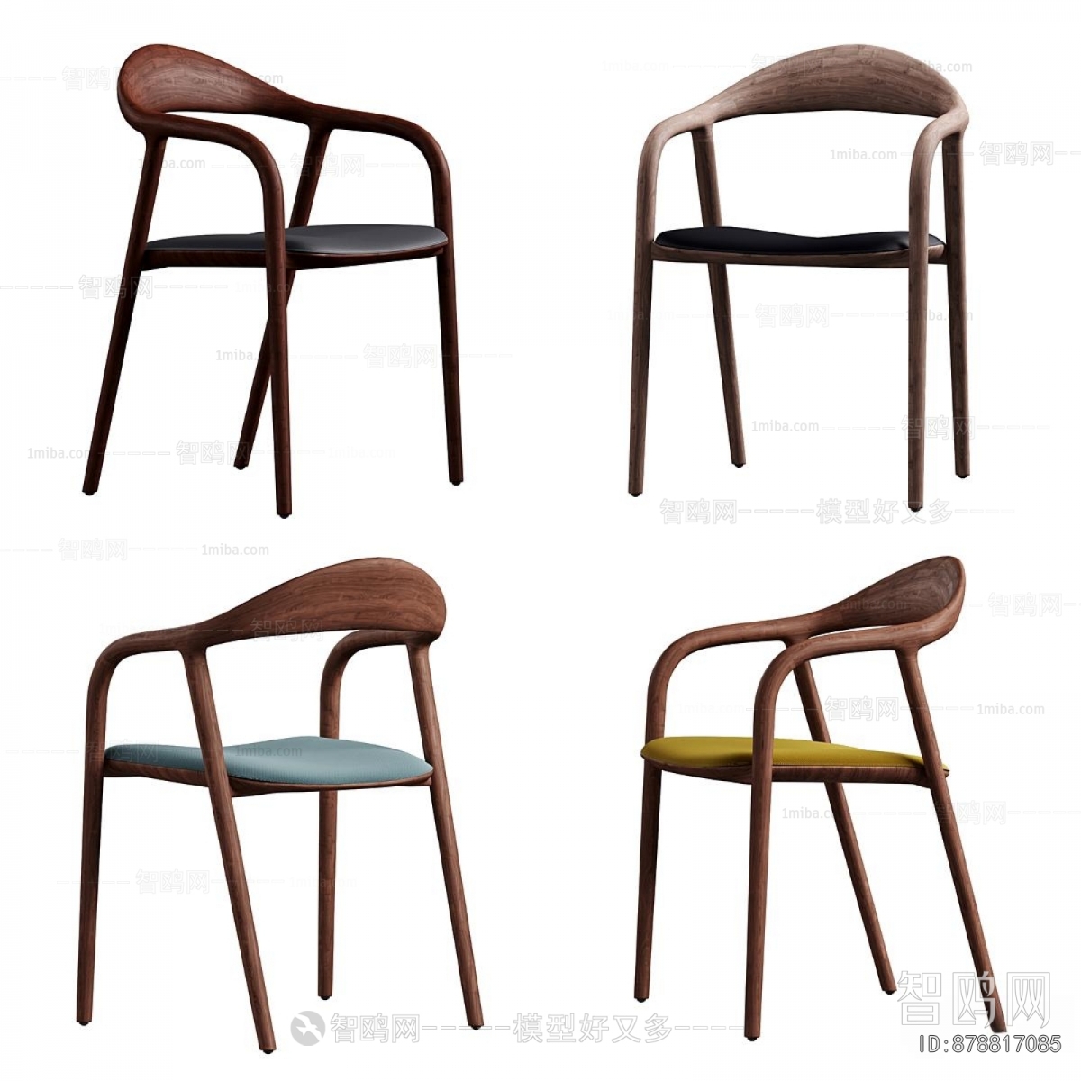 Modern Dining Chair
