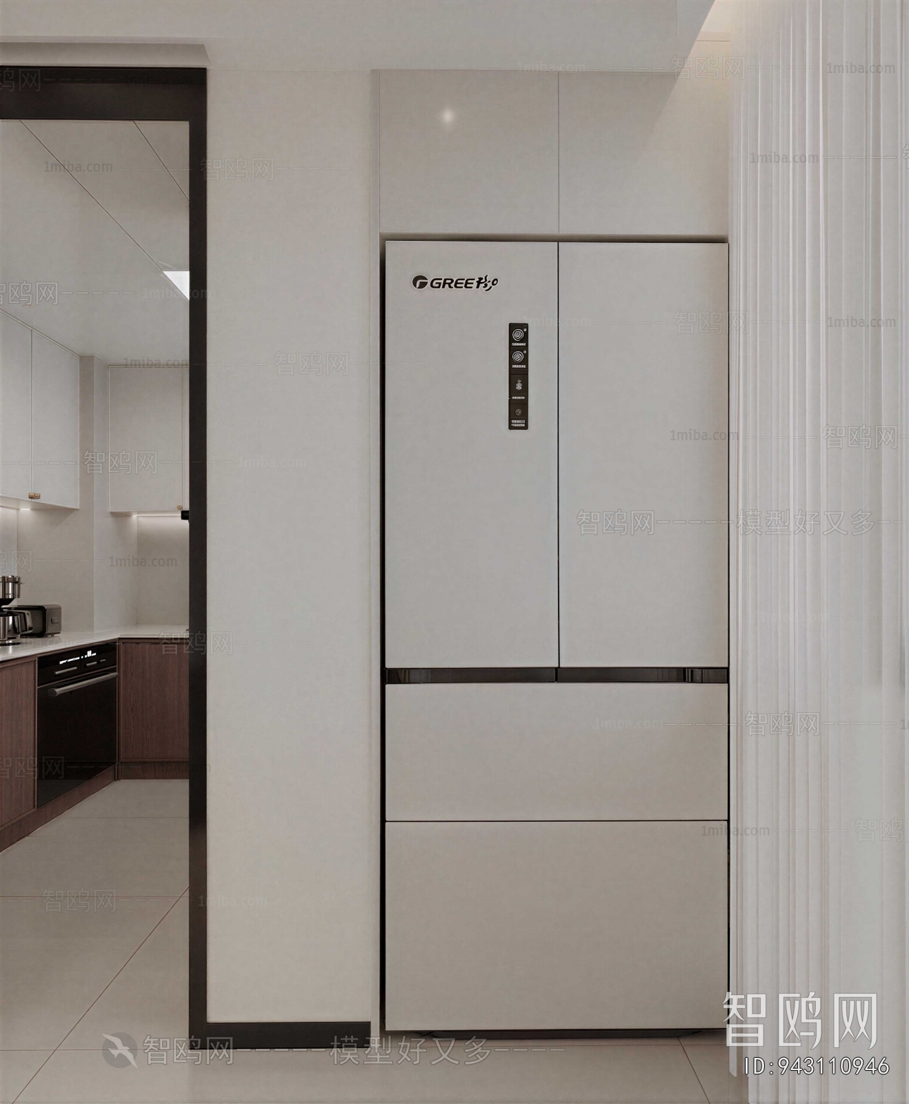 Modern Home Appliance Refrigerator
