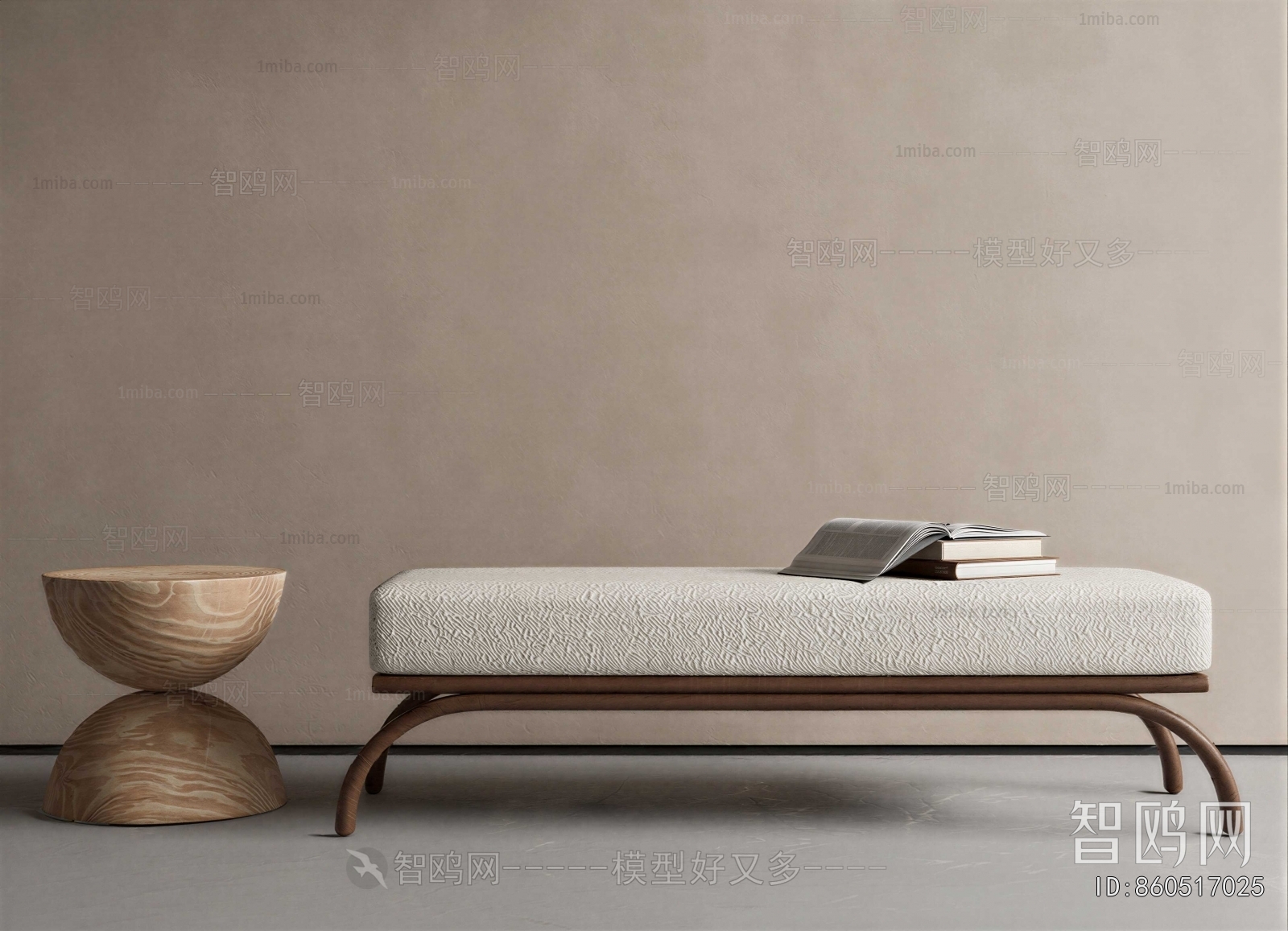 Modern Stool For Changing Shoes