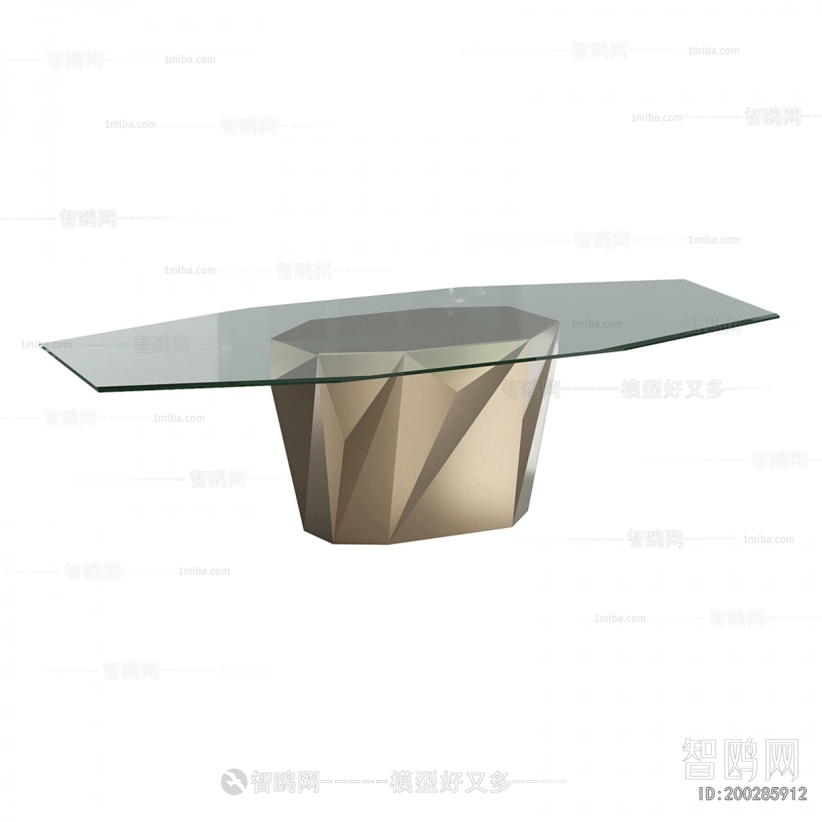Modern Dining Table