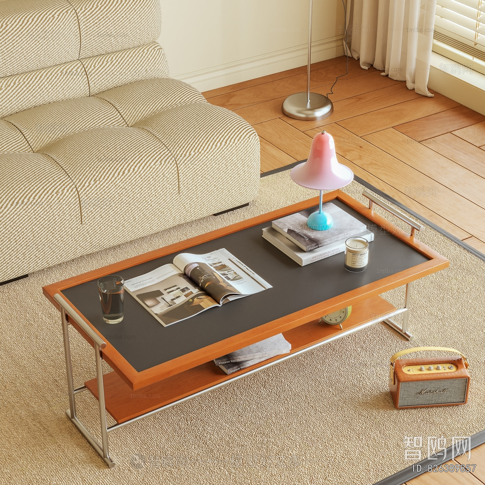 Modern Coffee Table