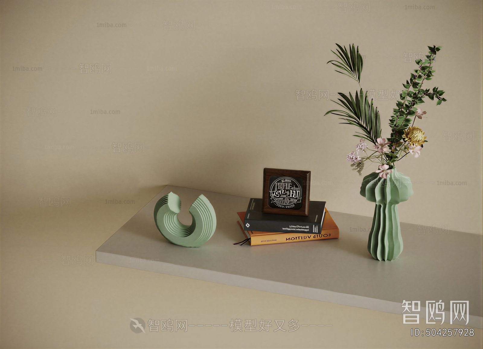 Modern Decorative Set
