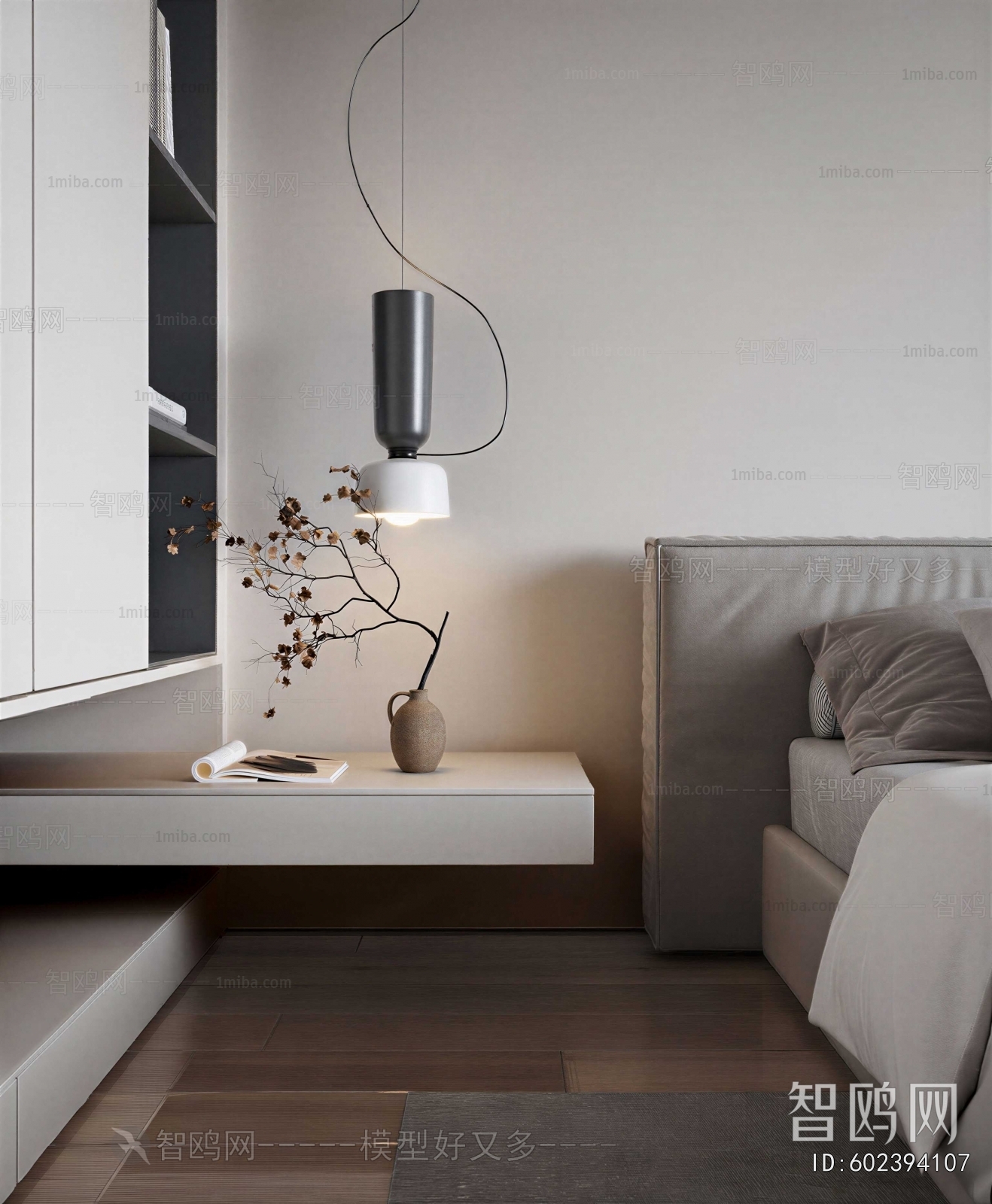 Modern Bedside Cupboard