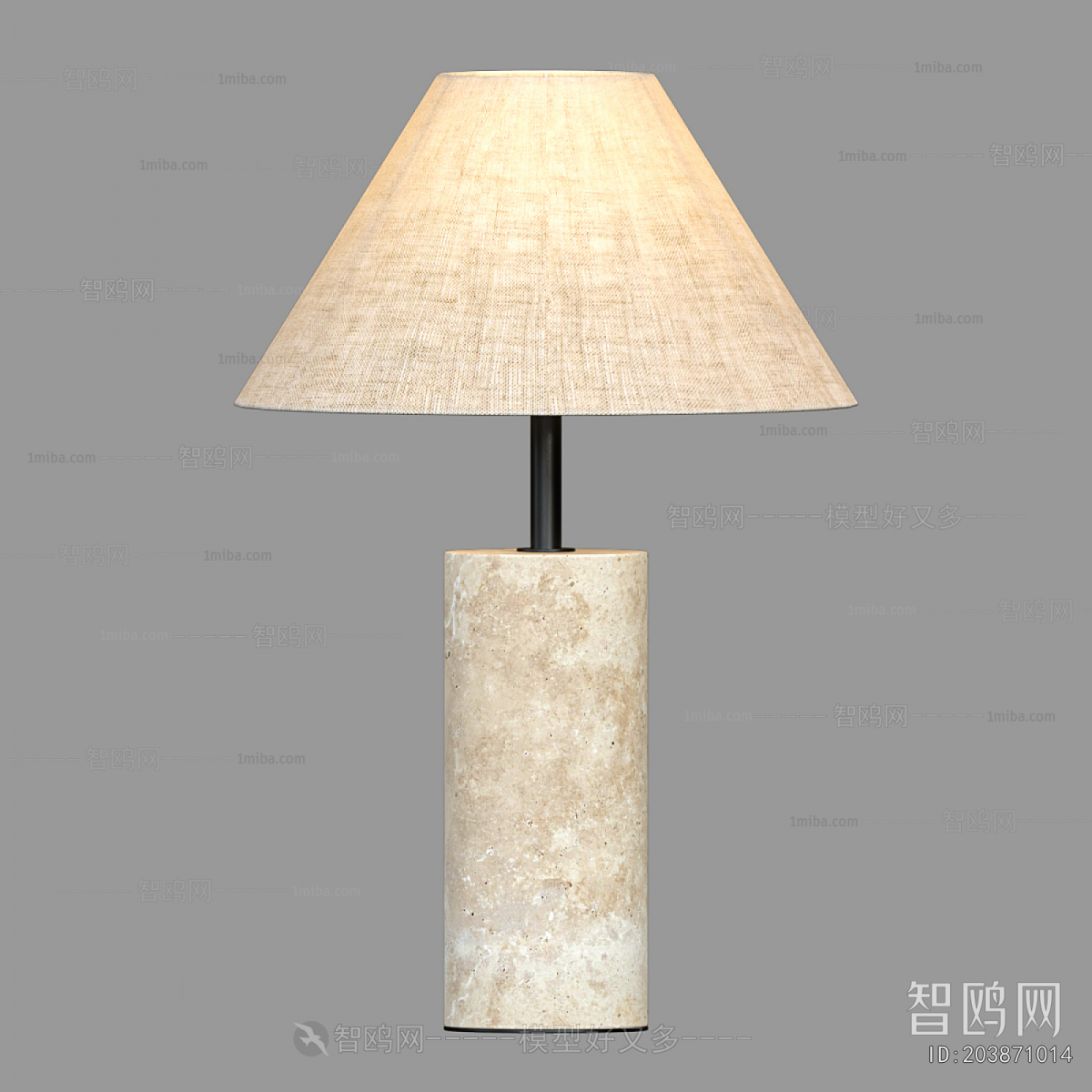 Modern Table Lamp