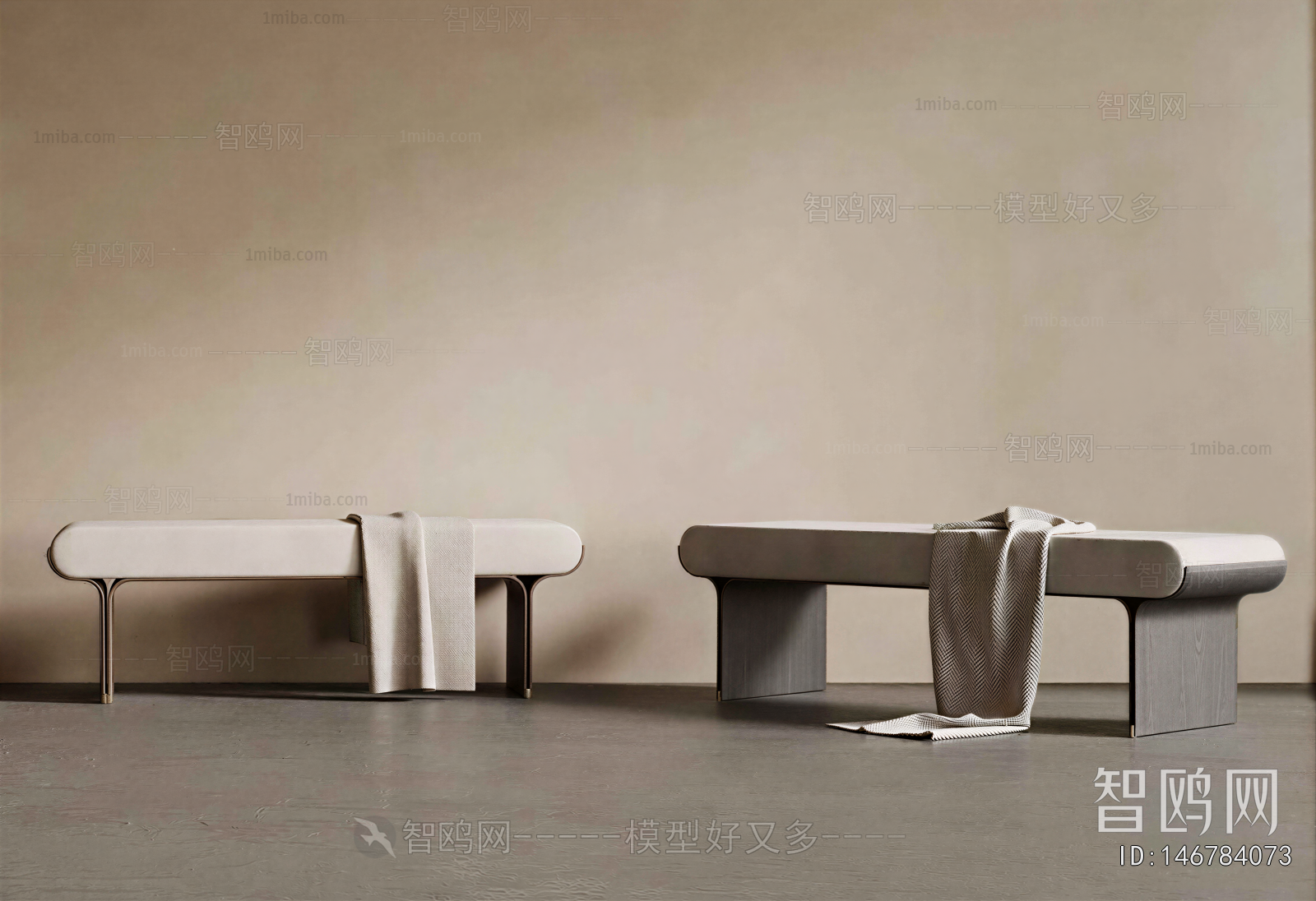 Modern Stool For Changing Shoes