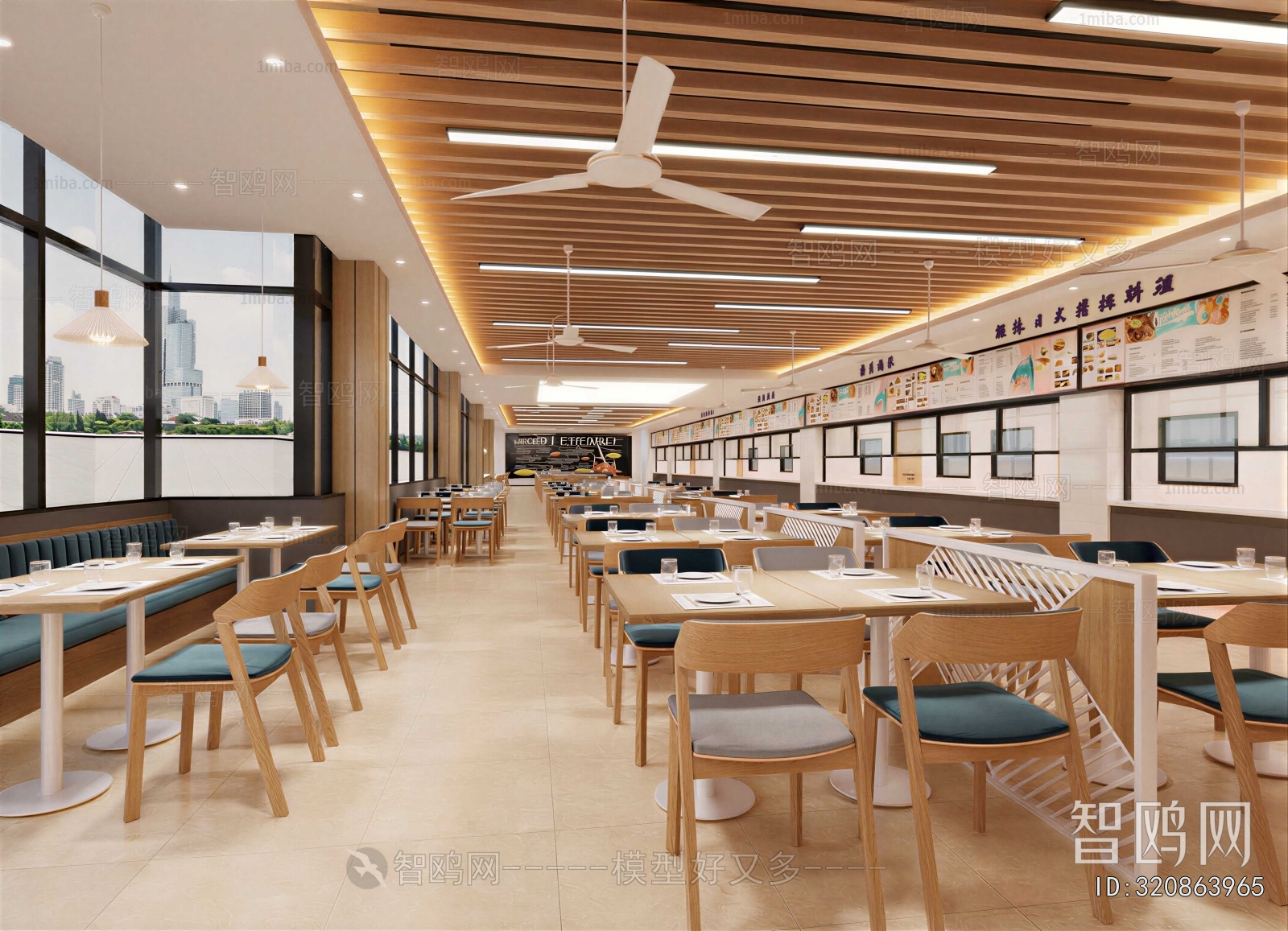 Modern Office Canteen