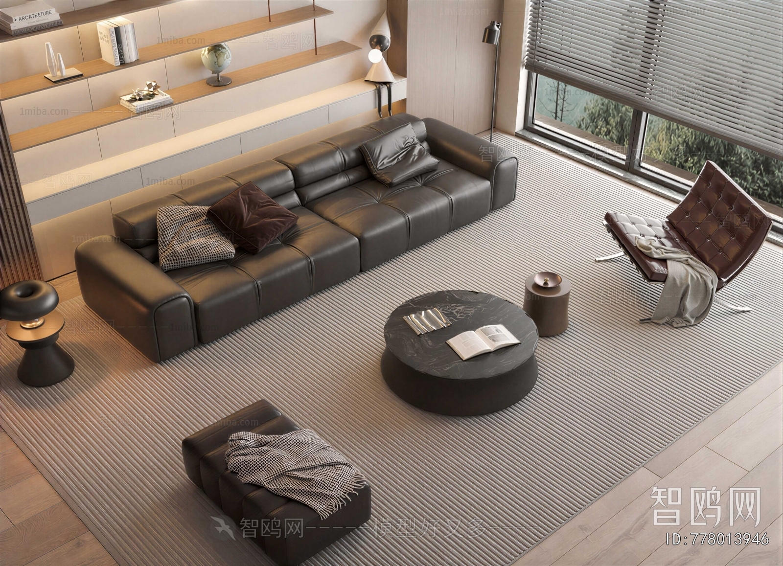 Modern Sofa Combination