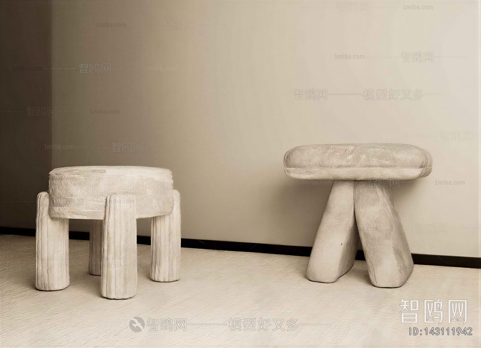 Modern Stool