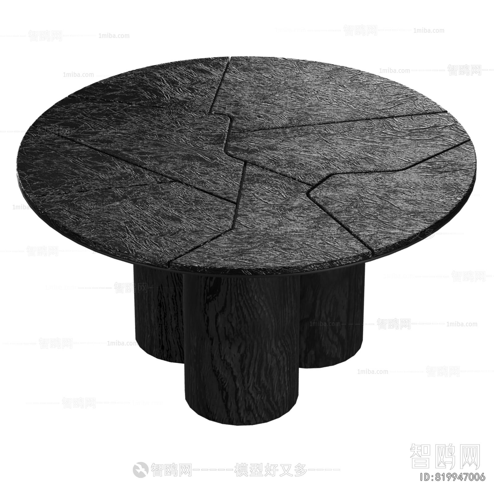 Modern Dining Table