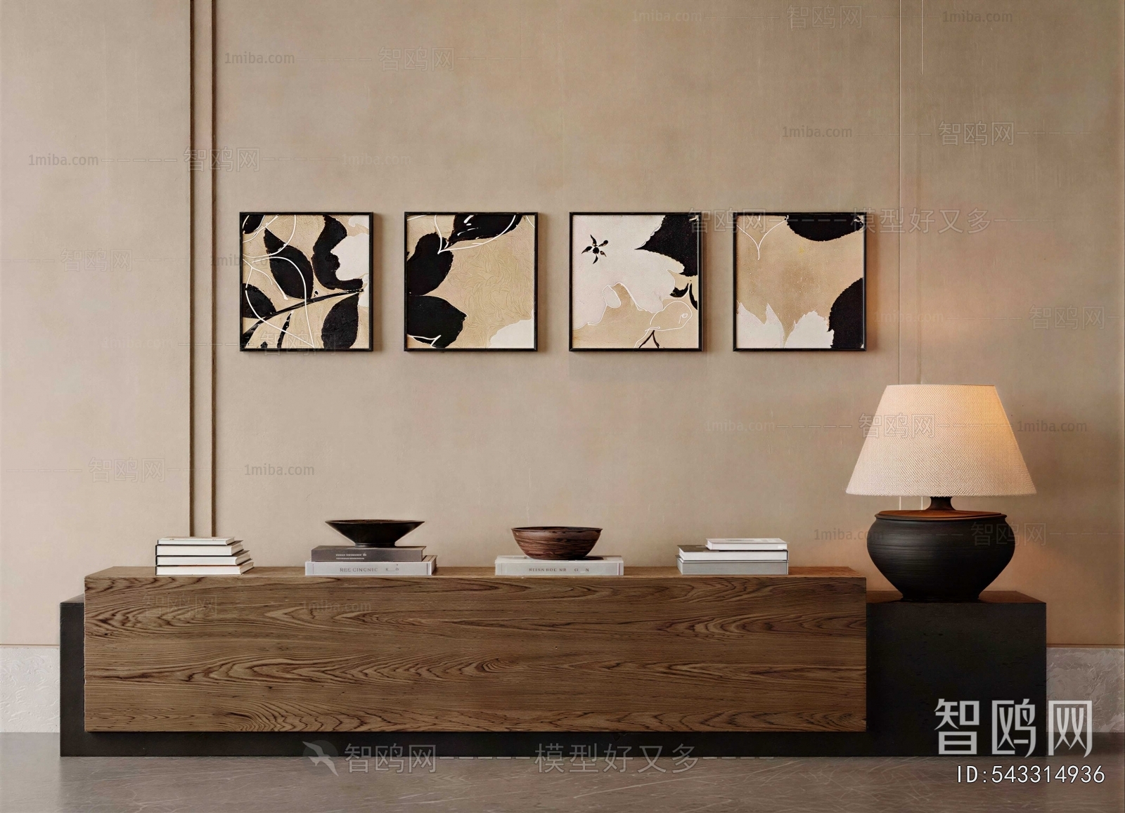 Modern Decorative Set