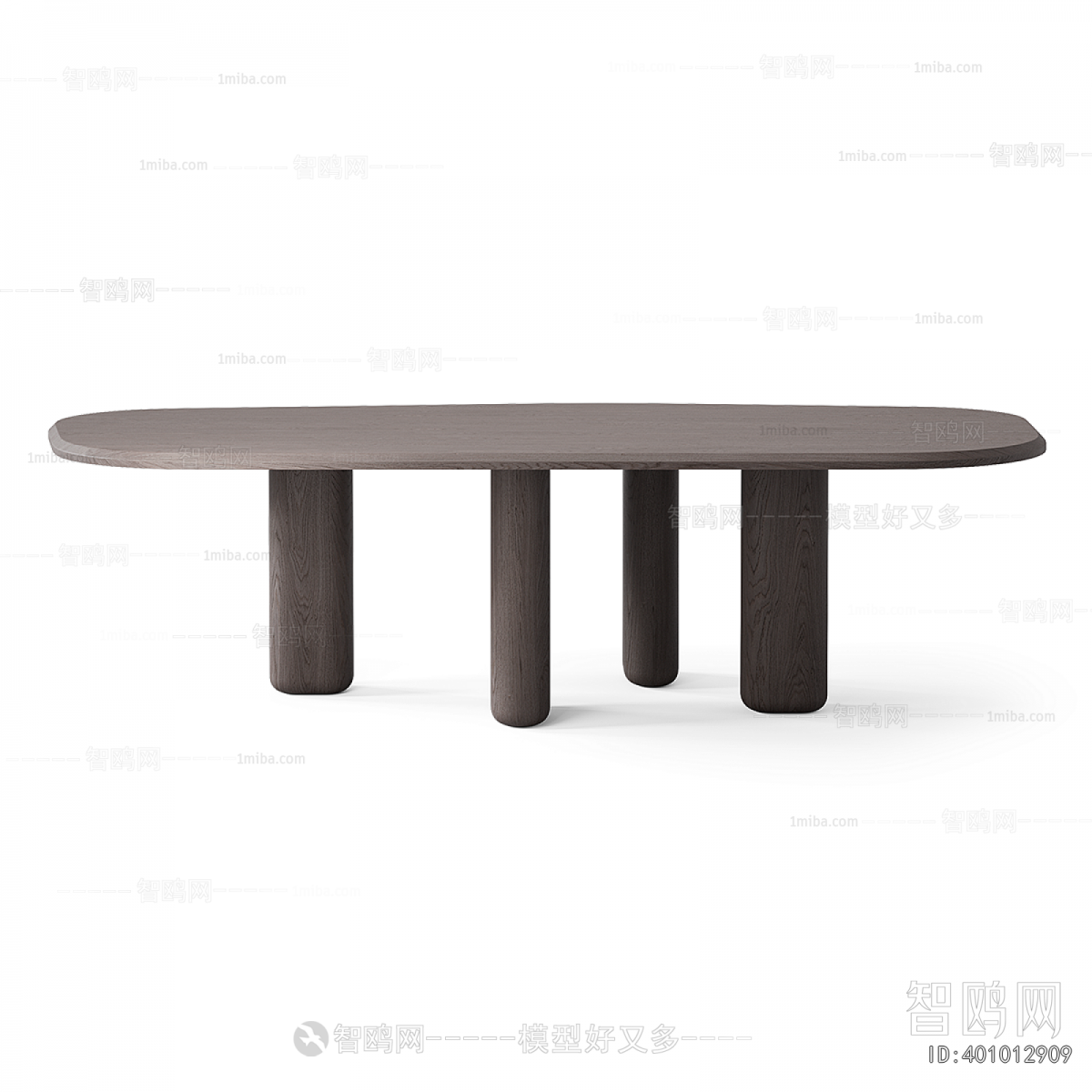 Modern Dining Table