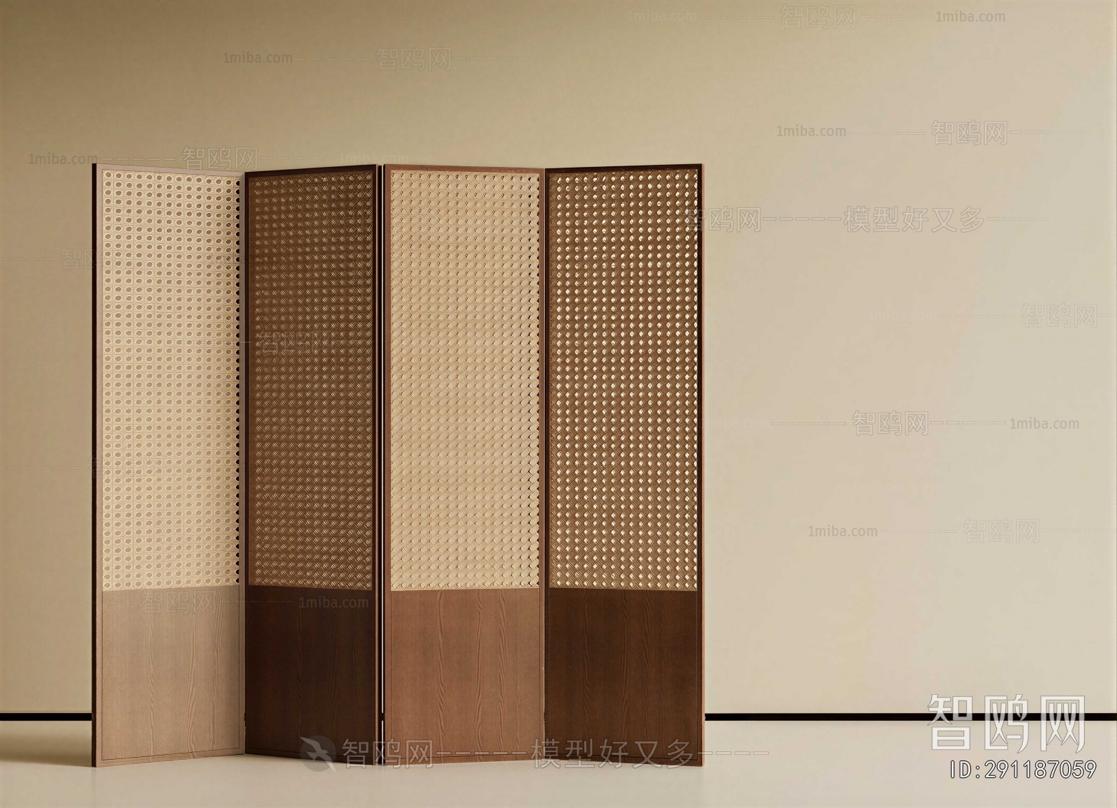 Modern Wooden Screen Partition