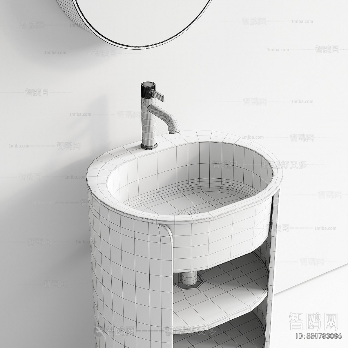 Modern Basin