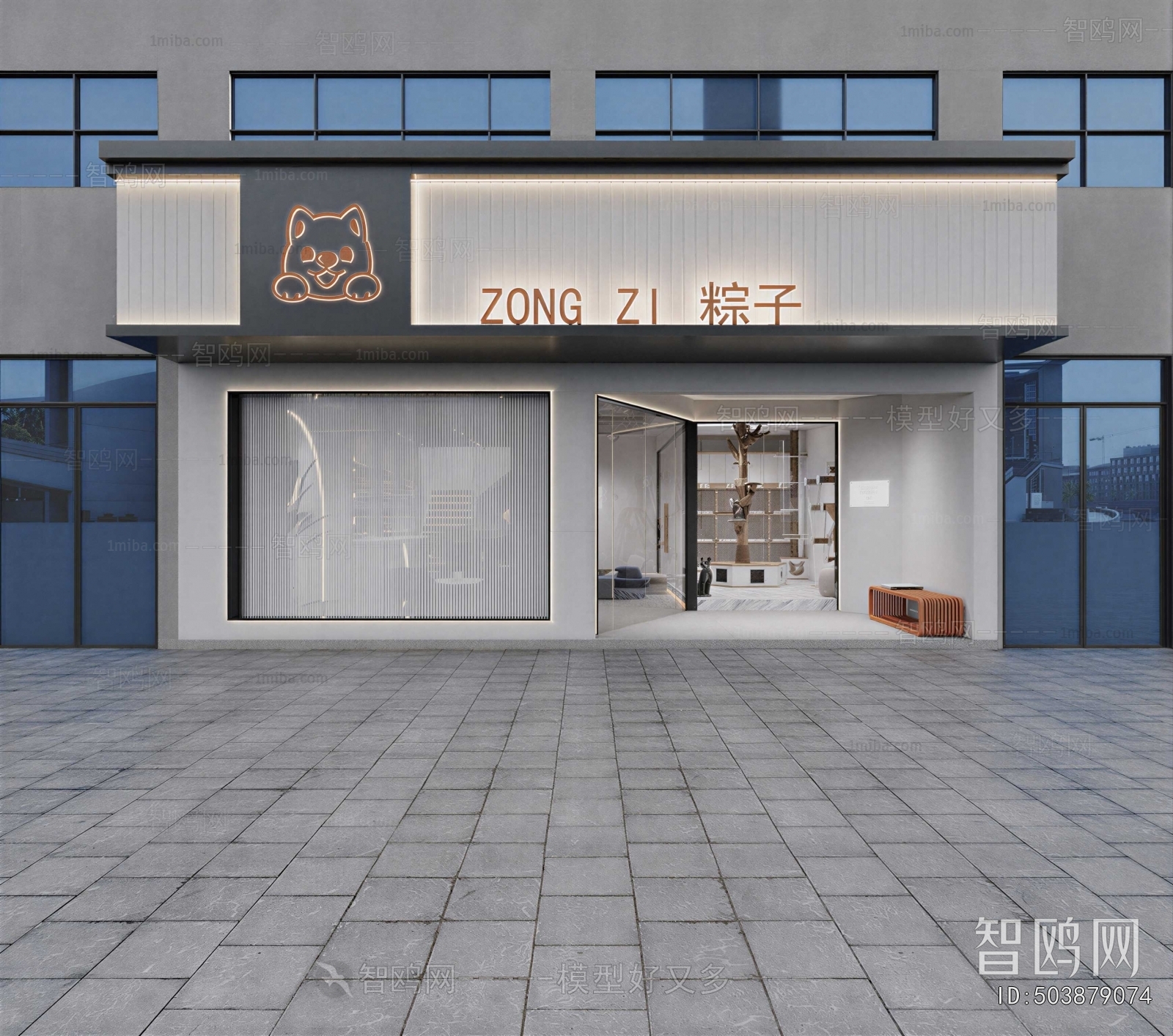 Modern Facade Element