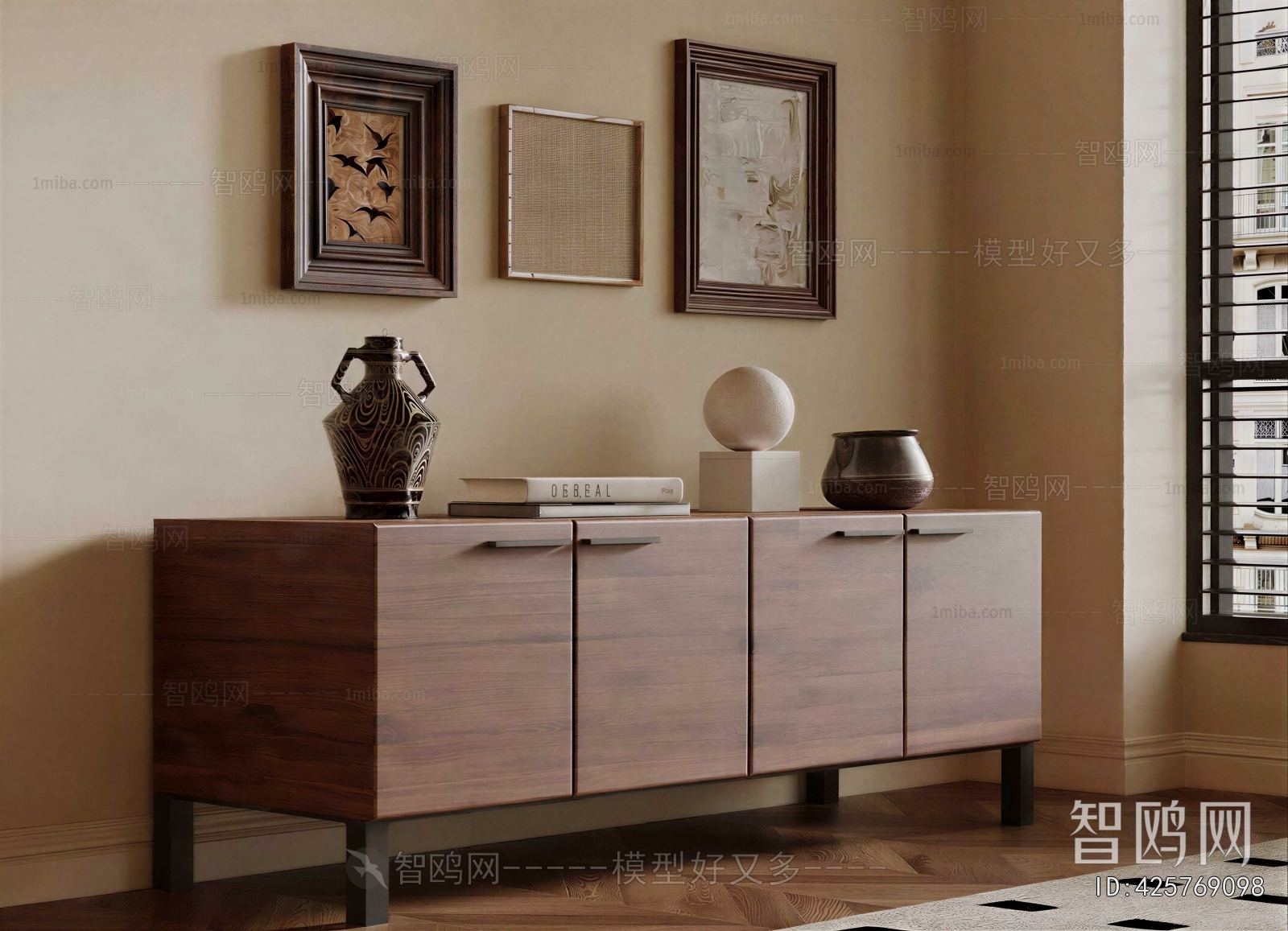 Modern Entrance Cabinet